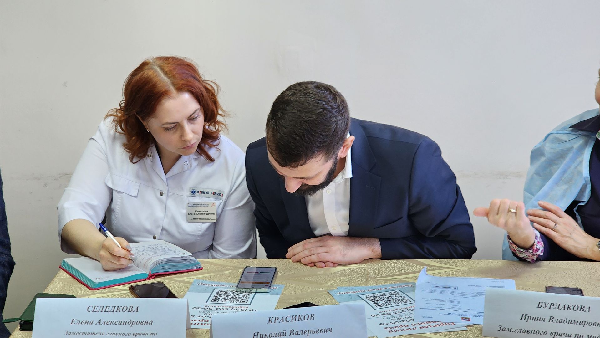 встреча с жителями, фряново, щелковская больница, вопросы жителей,