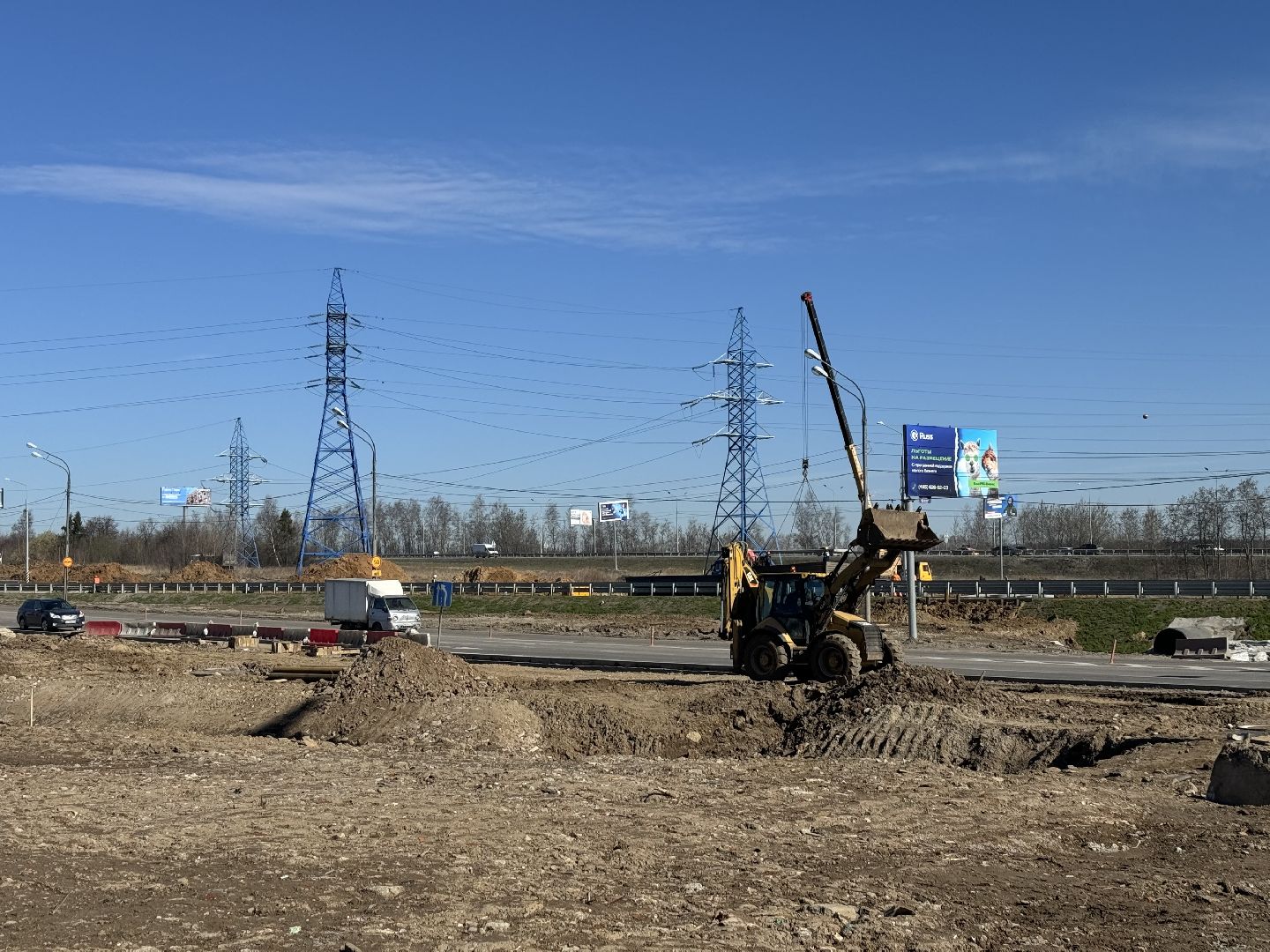 реконструкция каширского шоссе, ленинский городской округ,