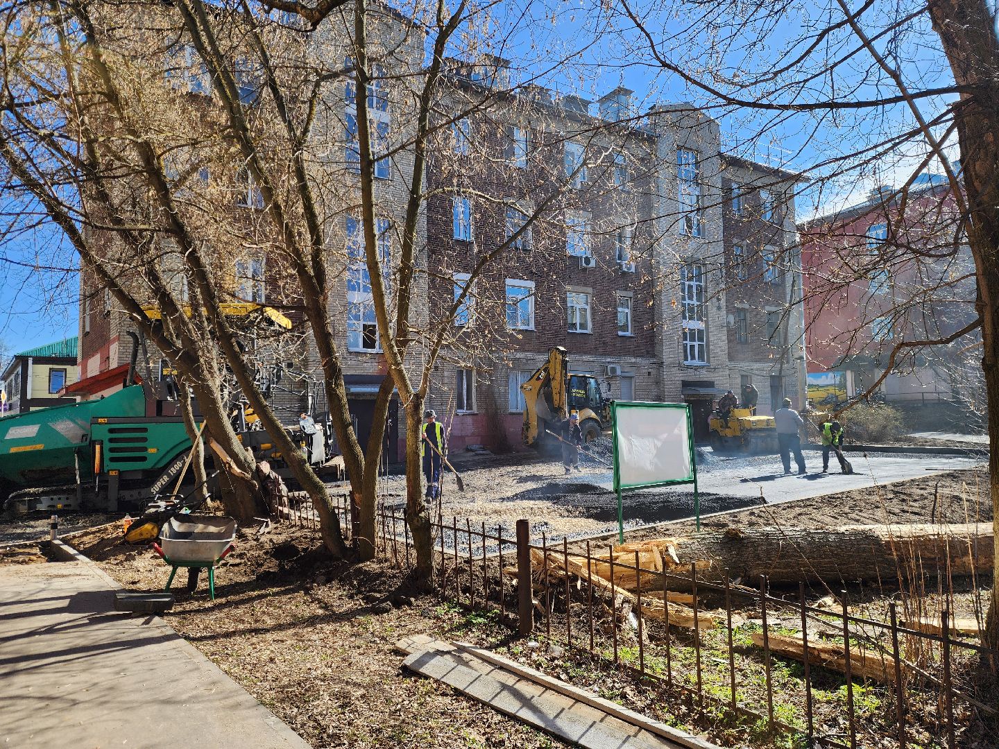 ногинск, благоустройство, ремонт, двор, жители, общество,