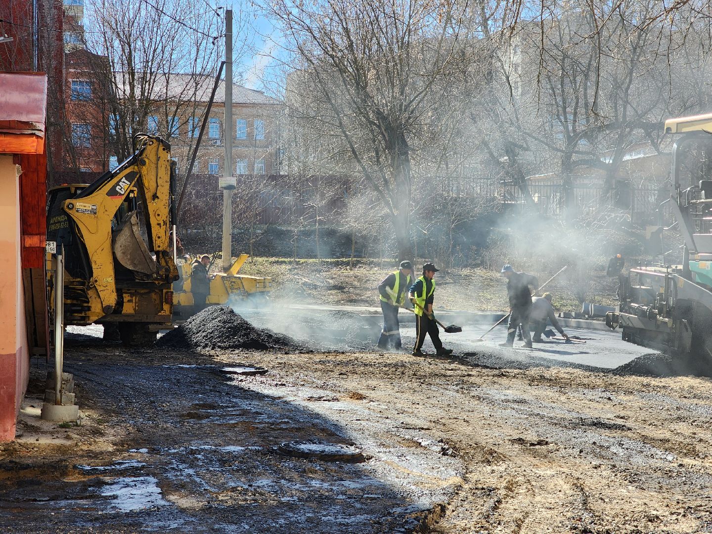 ногинск, благоустройство, ремонт, двор, жители, общество,