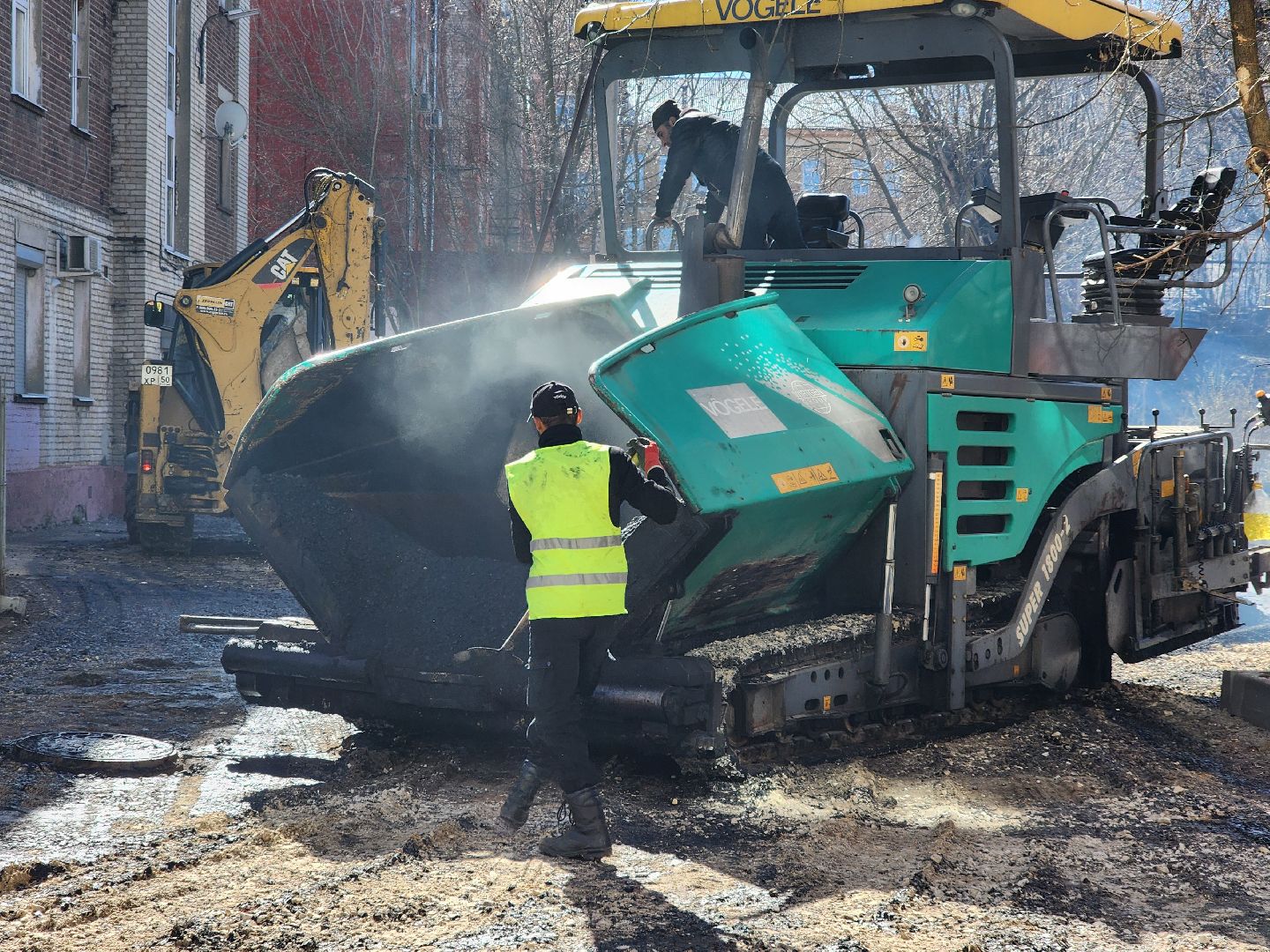 ногинск, благоустройство, ремонт, двор, жители, общество,