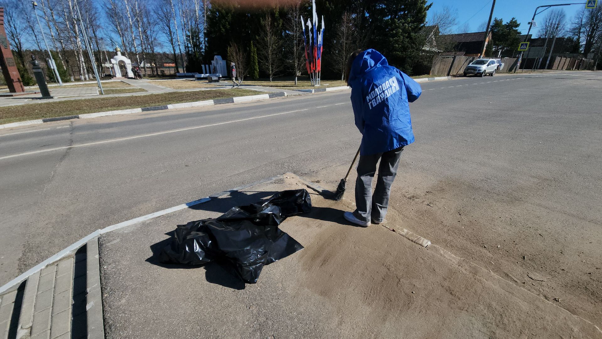 субботник, молодая гвардия, красногорск, рубеж обороны москвы,