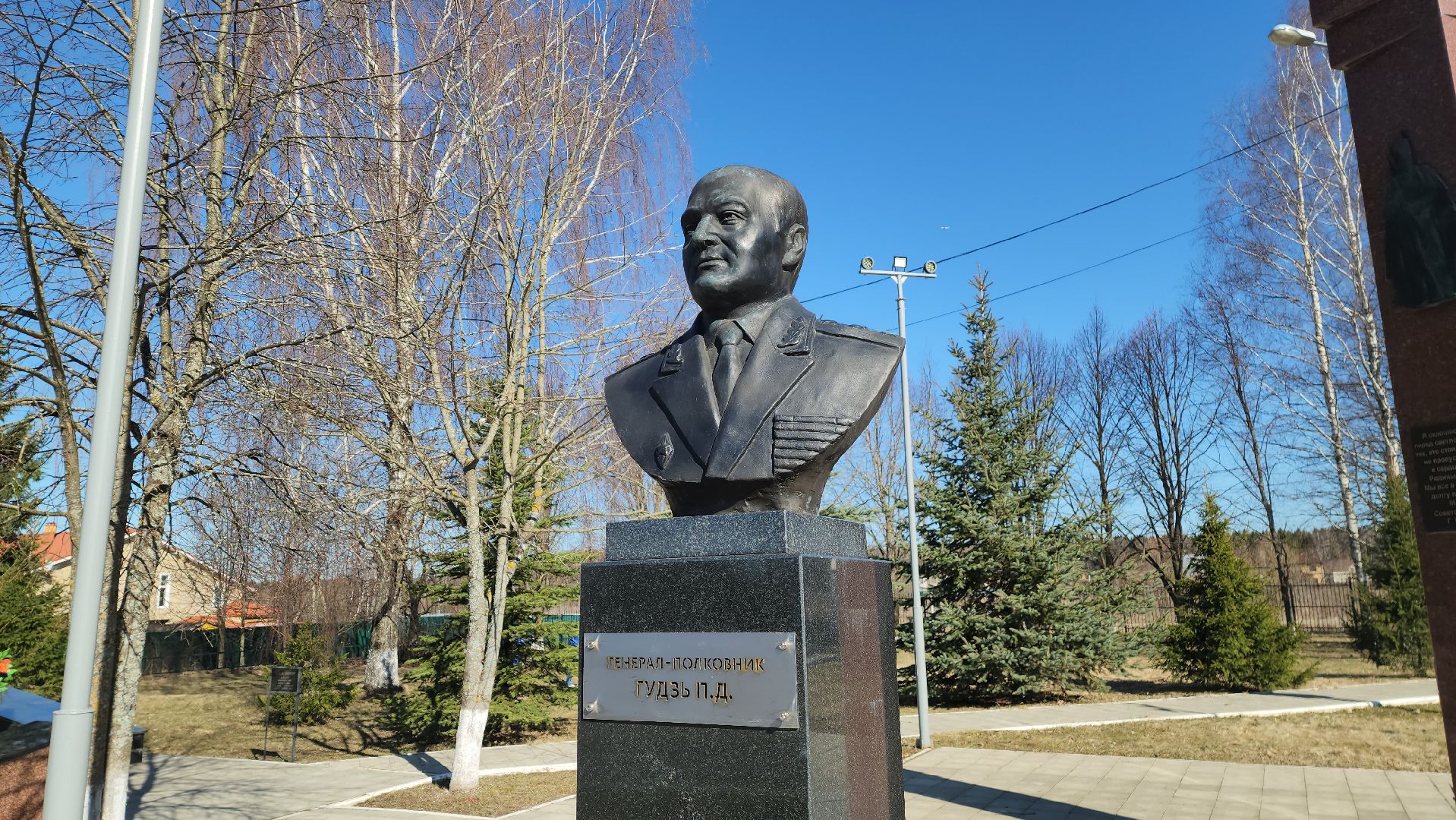 нефедьево, красногорск, памятник, рубеж обороны москвы, 80 лет победе,