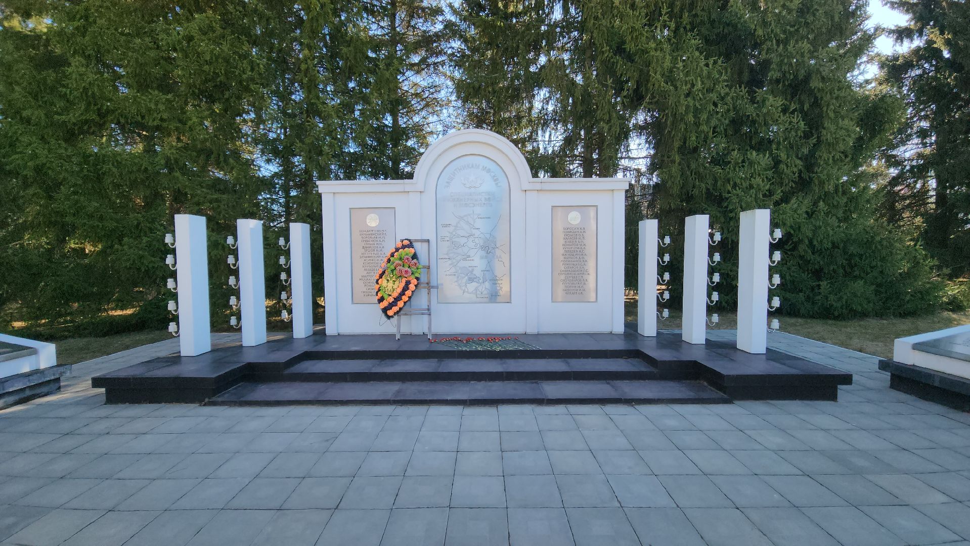 нефедьево, красногорск, памятник, рубеж обороны москвы, 80 лет победе,