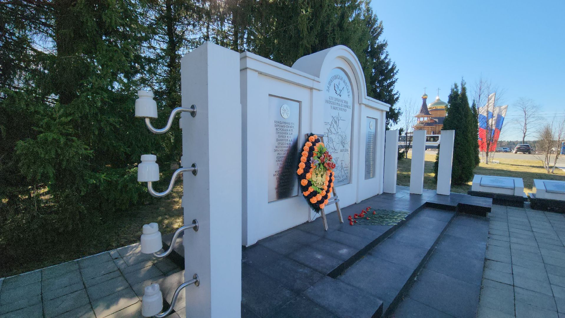 нефедьево, красногорск, памятник, рубеж обороны москвы, 80 лет победе,