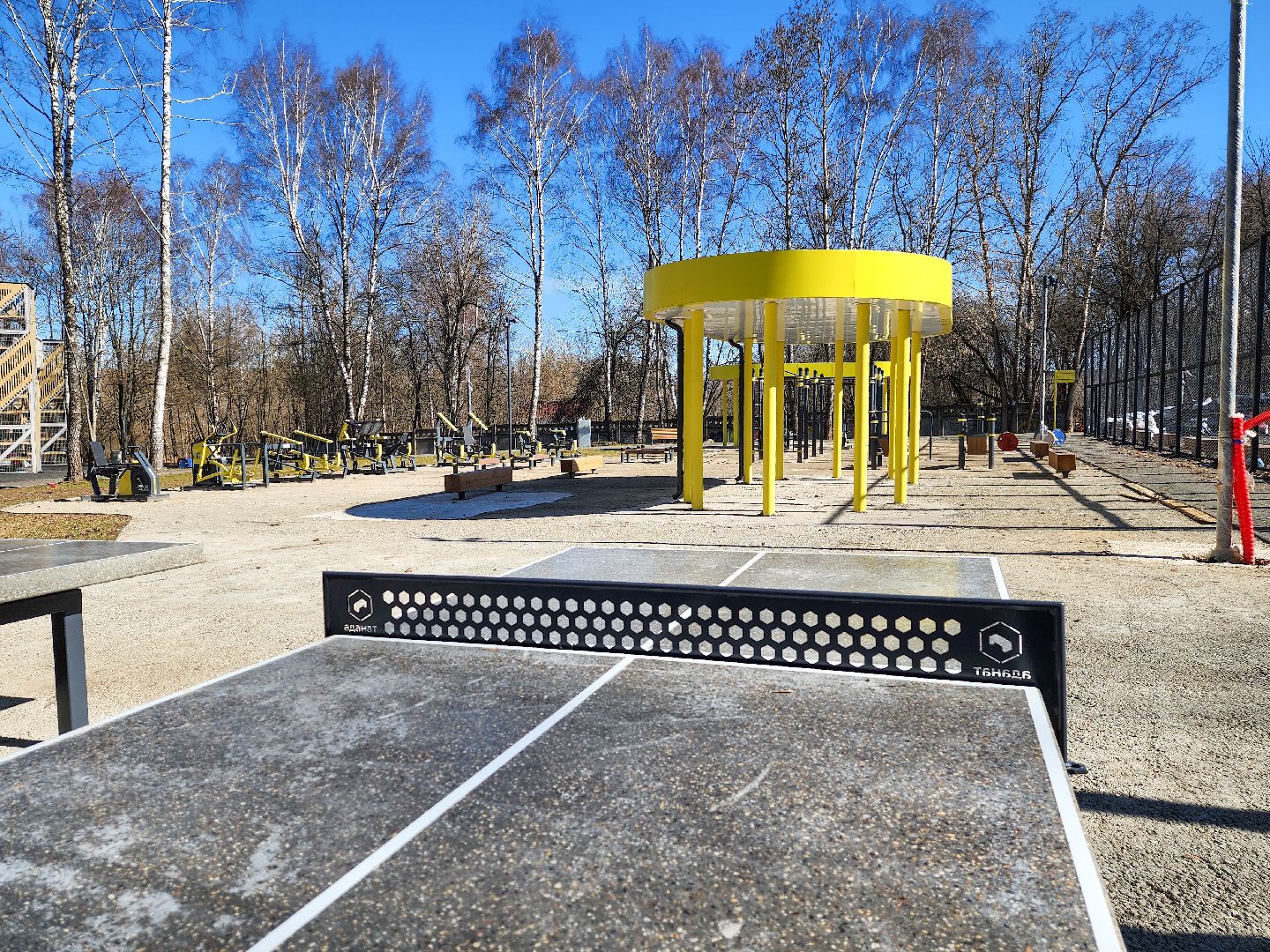 Подольск, парк талалихина, благоустройство парка, тюбинг,