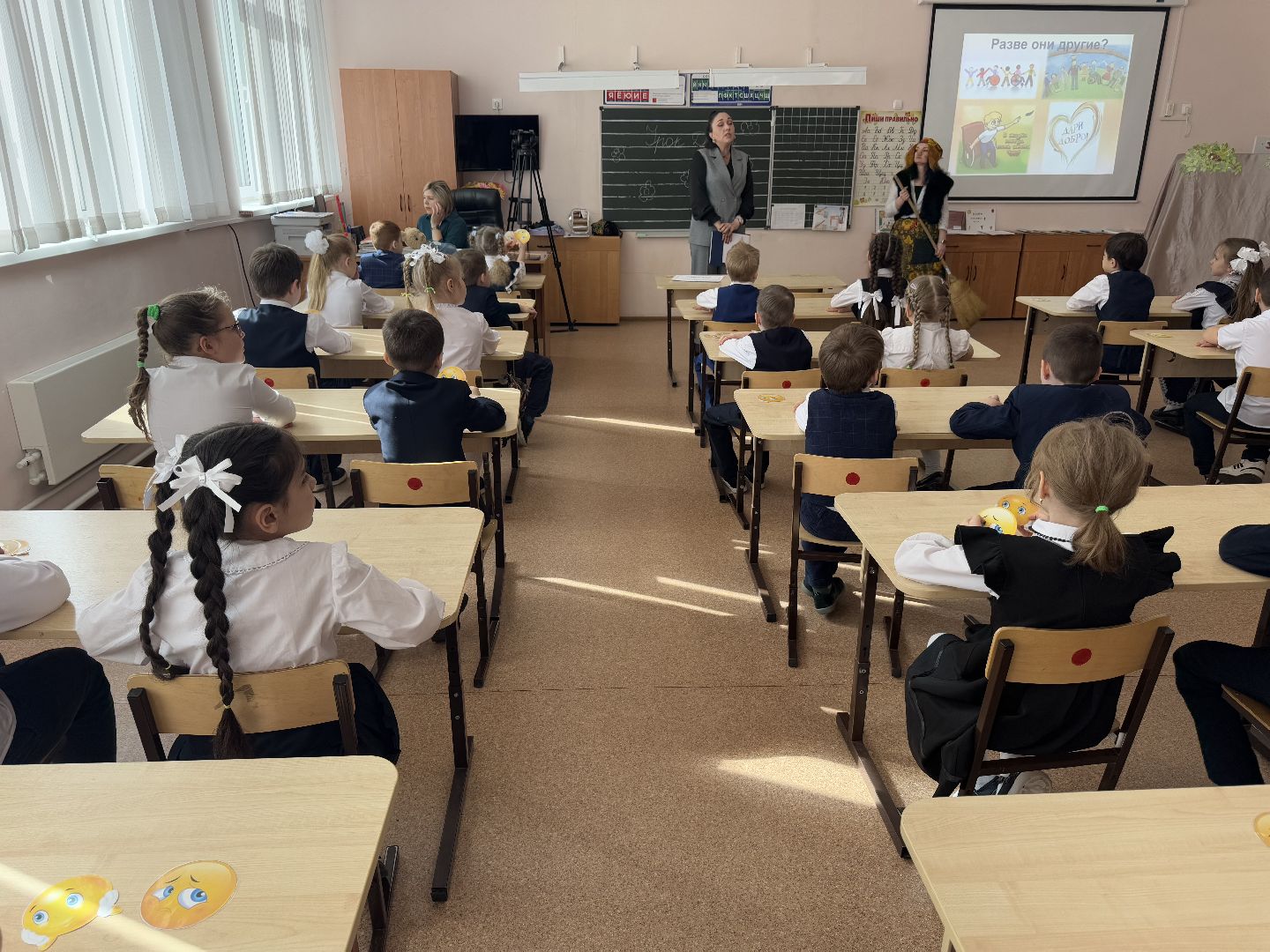 урок добра, аутисты, Всемирный день распространения информации о проблеме аутизма,