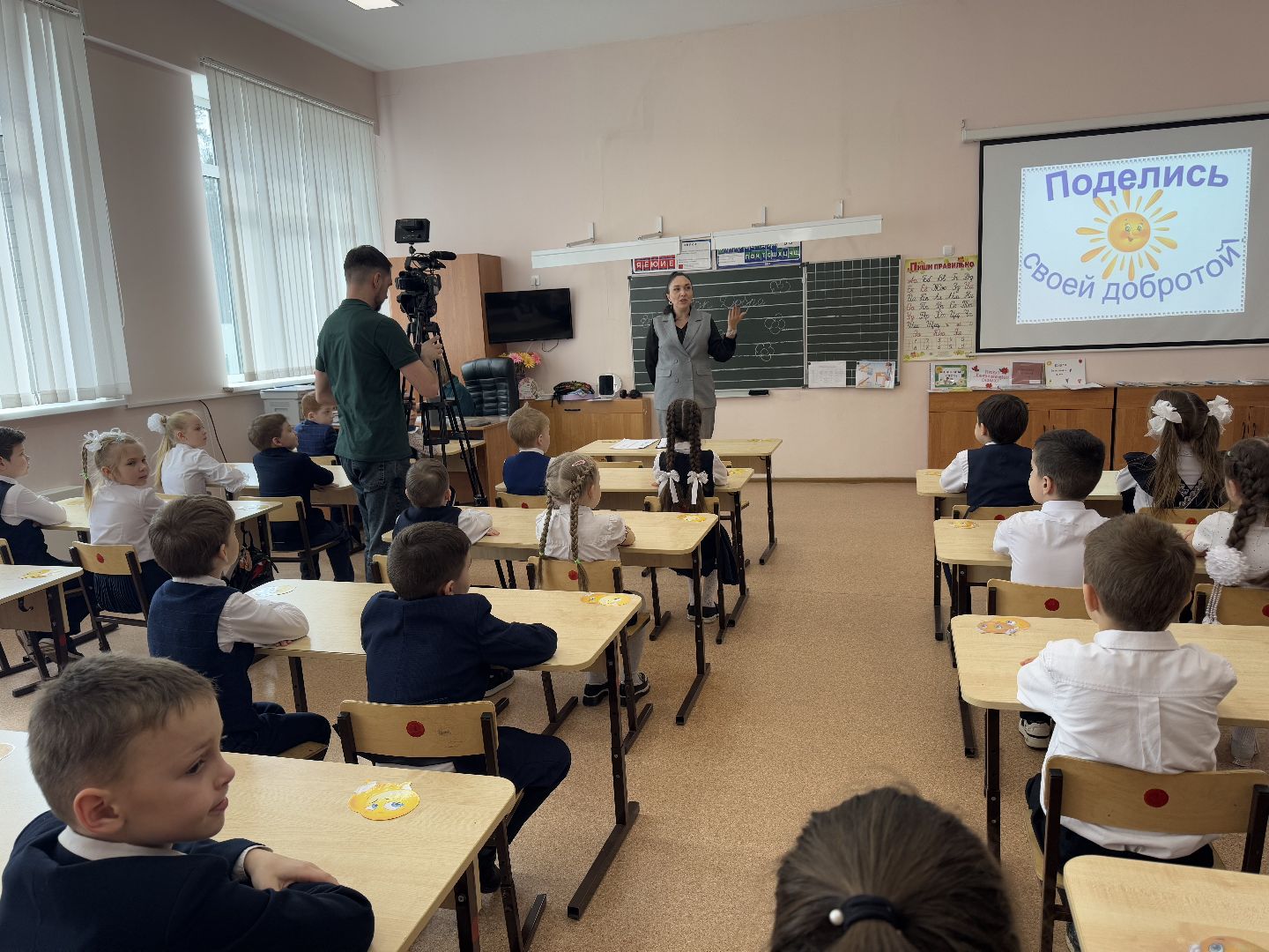 урок добра, аутисты, Всемирный день распространения информации о проблеме аутизма,