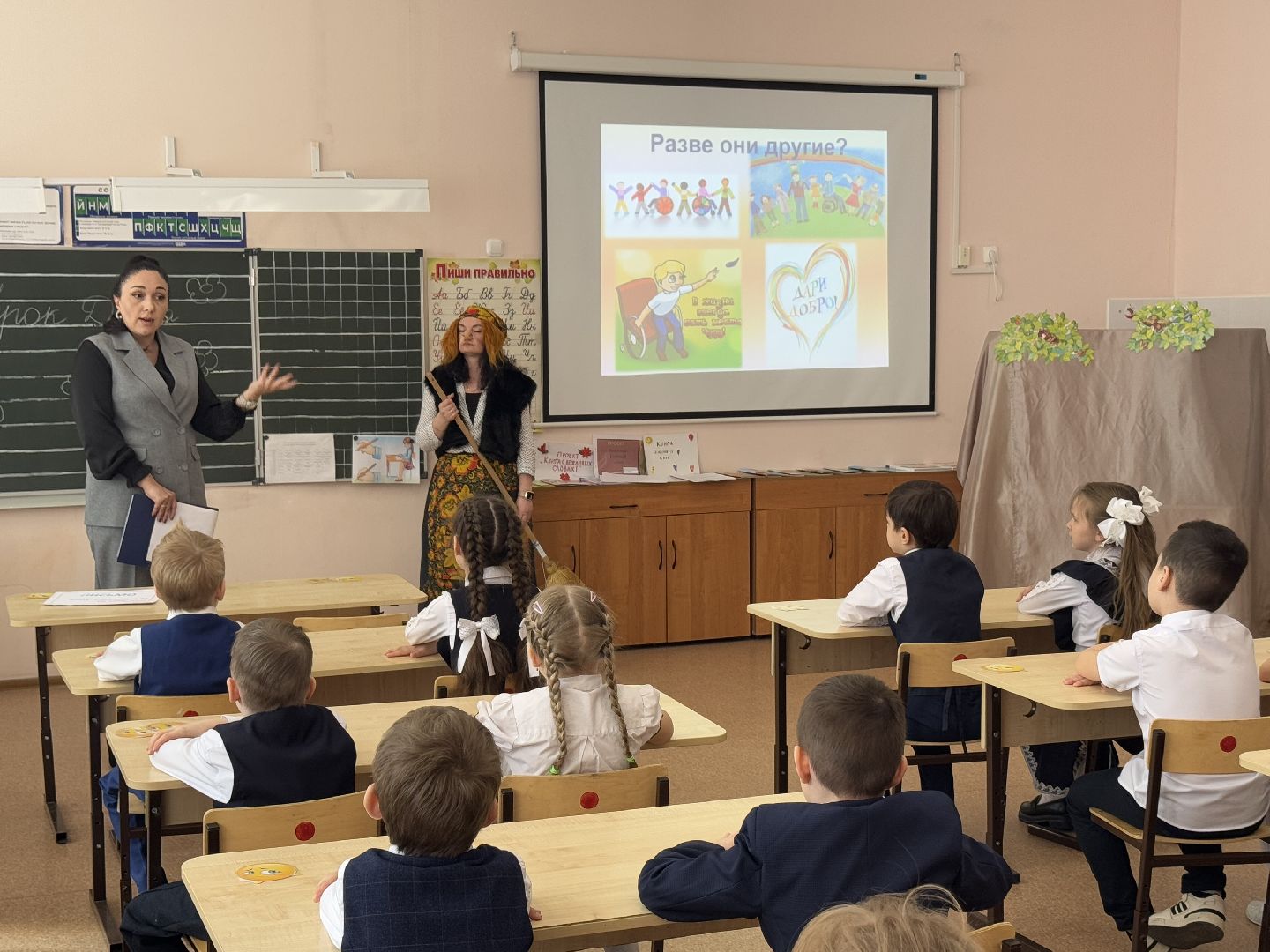 урок добра, аутисты, Всемирный день распространения информации о проблеме аутизма,