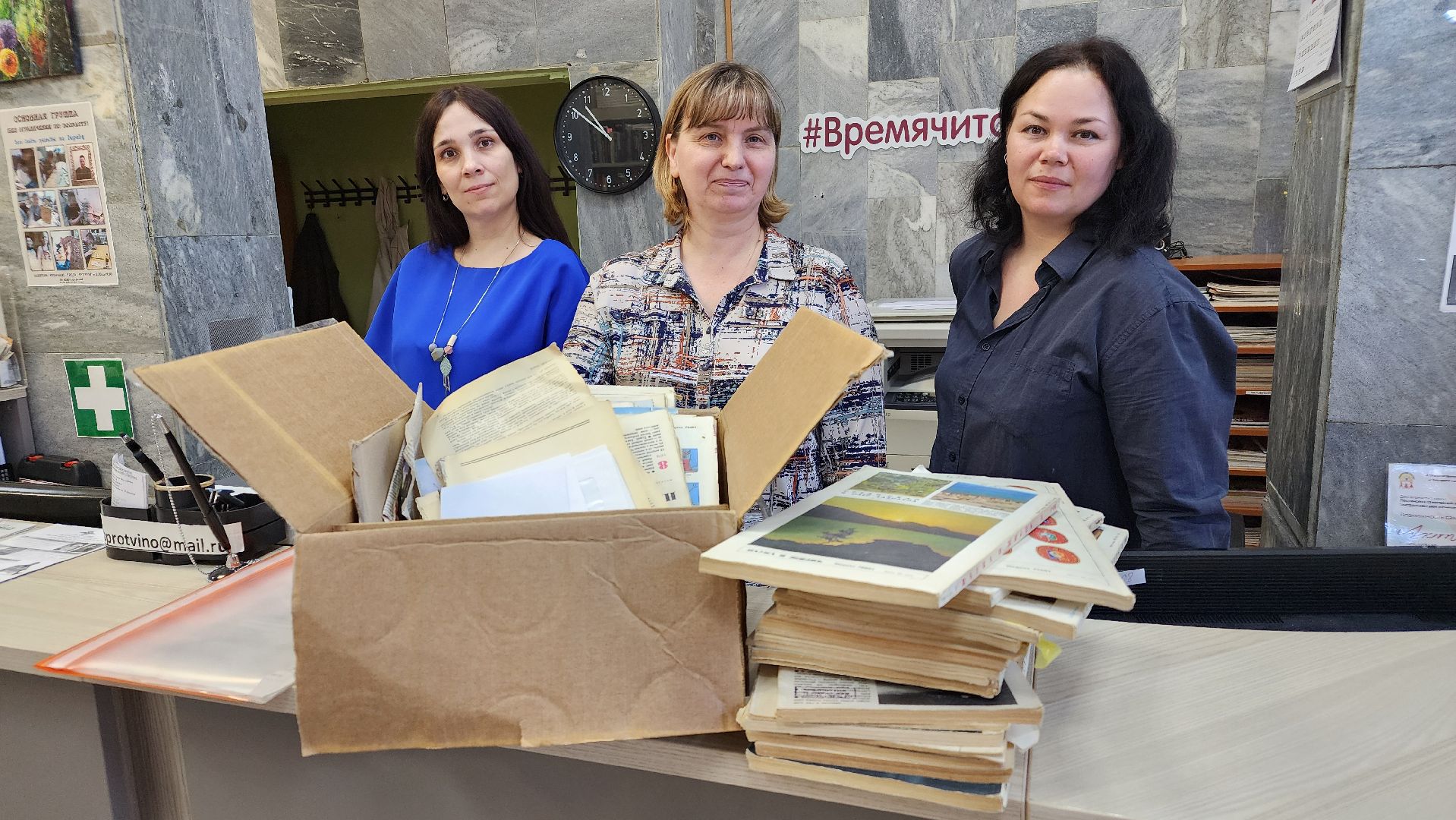 протвино, макулатура, v единстве za победу, библиотека,