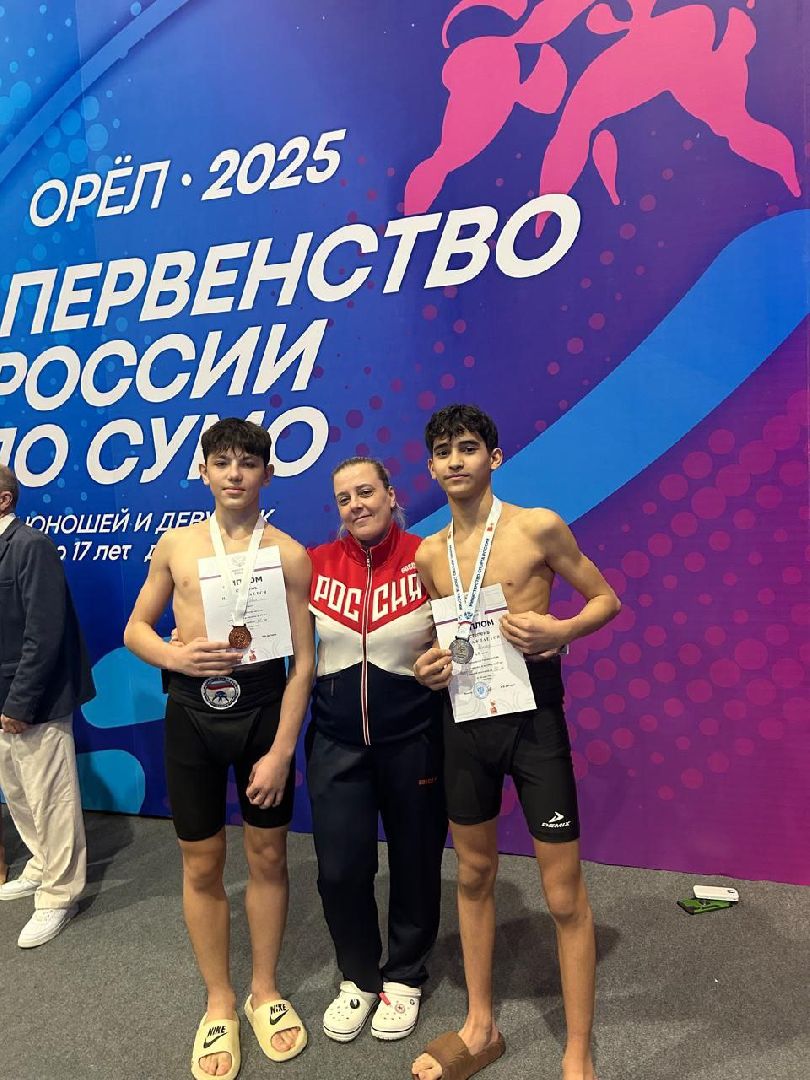 сумо, спортшкола протвино, спорт в протвино,