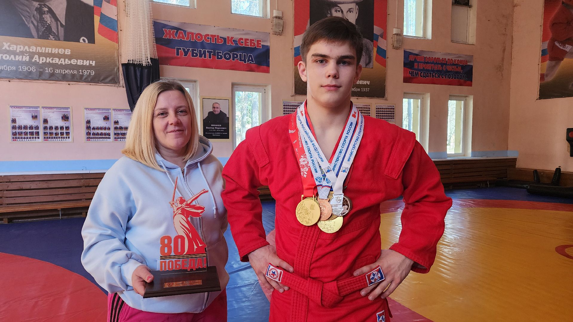 сумо, спортшкола протвино, спорт в протвино,