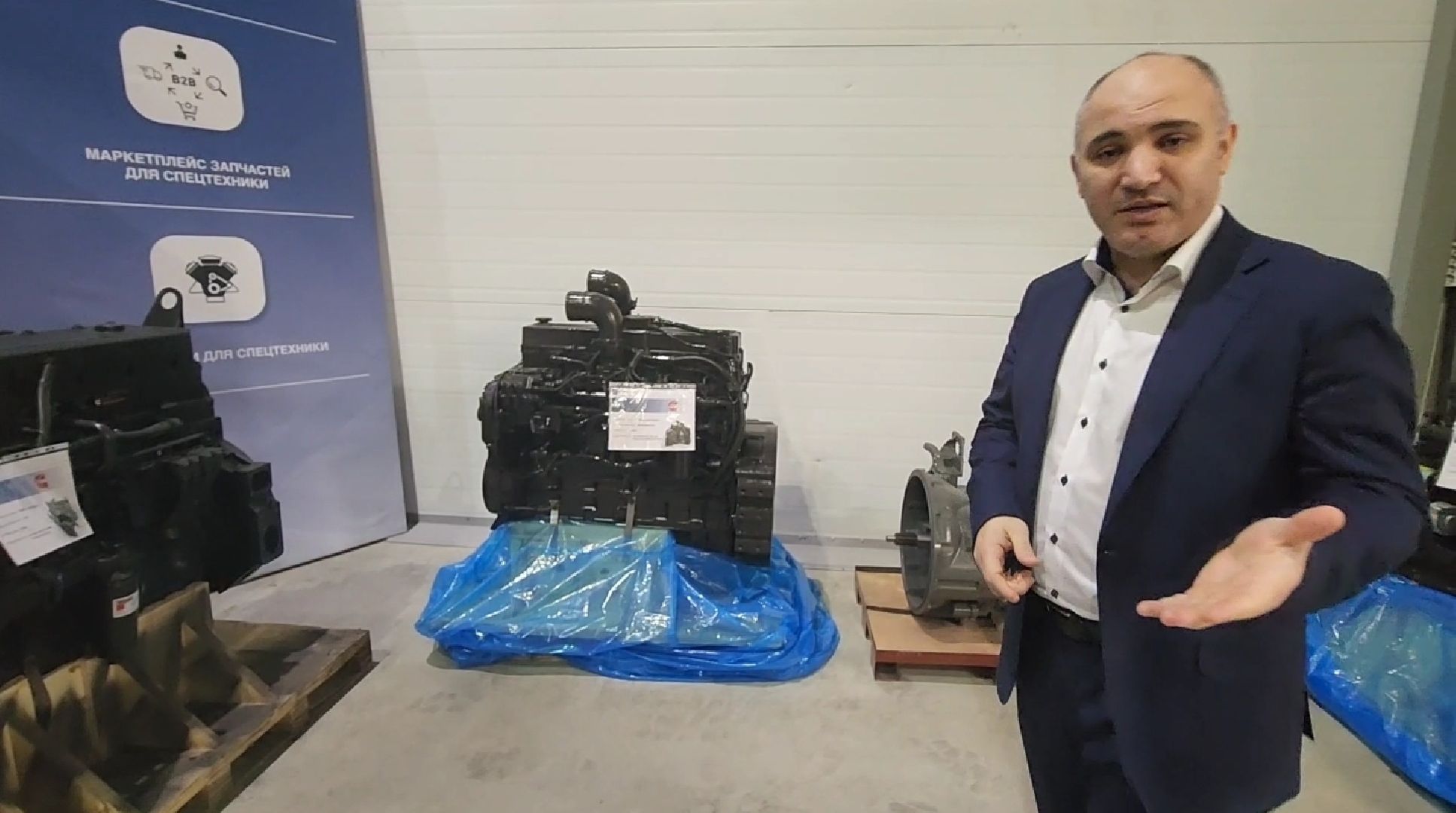 долгопрудный, УДТ-Техника,спецтехника, экскаваторы, погрузчики, детали, производство, земля за один рубль,