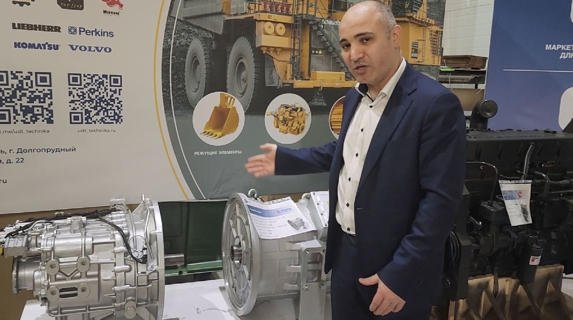 долгопрудный, УДТ-Техника,спецтехника, экскаваторы, погрузчики, детали, производство, земля за один рубль,