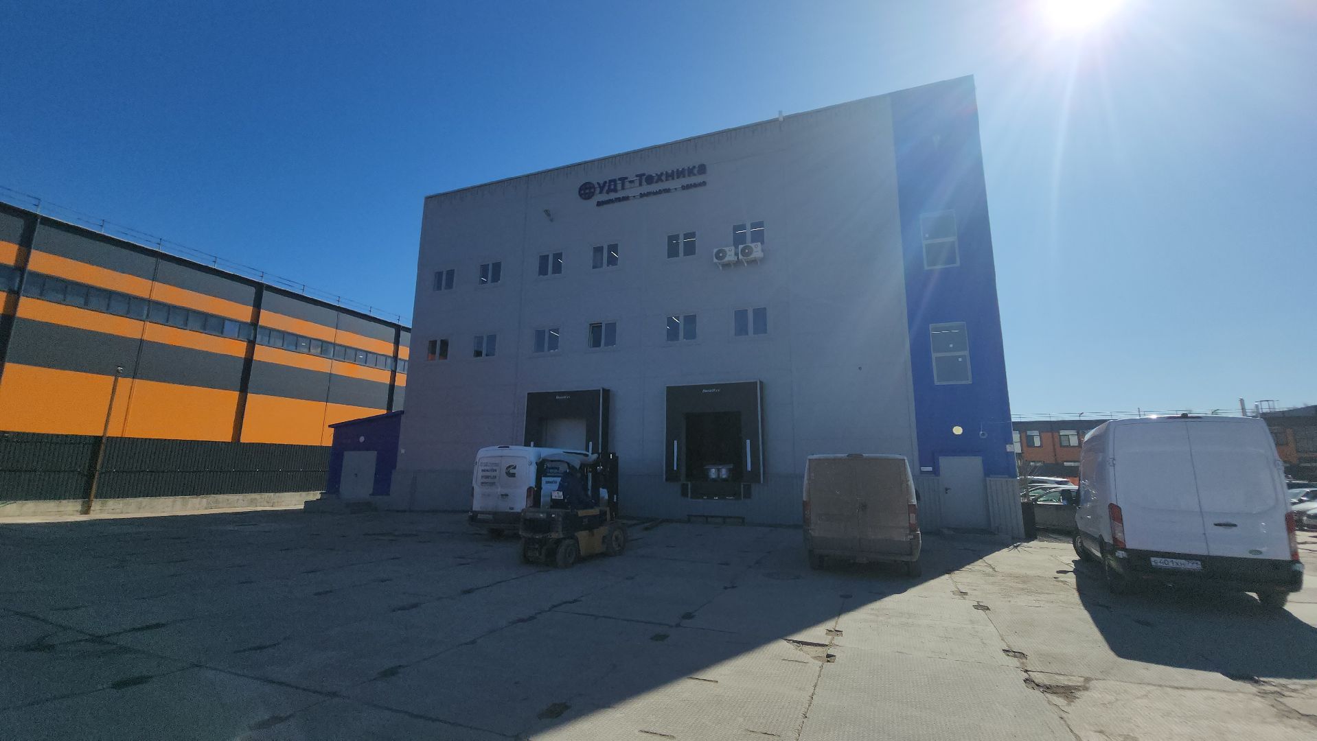 долгопрудный, УДТ-Техника,спецтехника, экскаваторы, погрузчики, детали, производство, земля за один рубль,