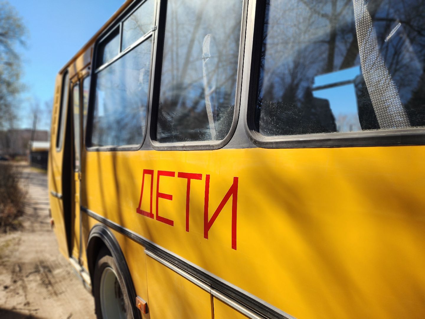 воскресенск, транспорт, школьный автобус,