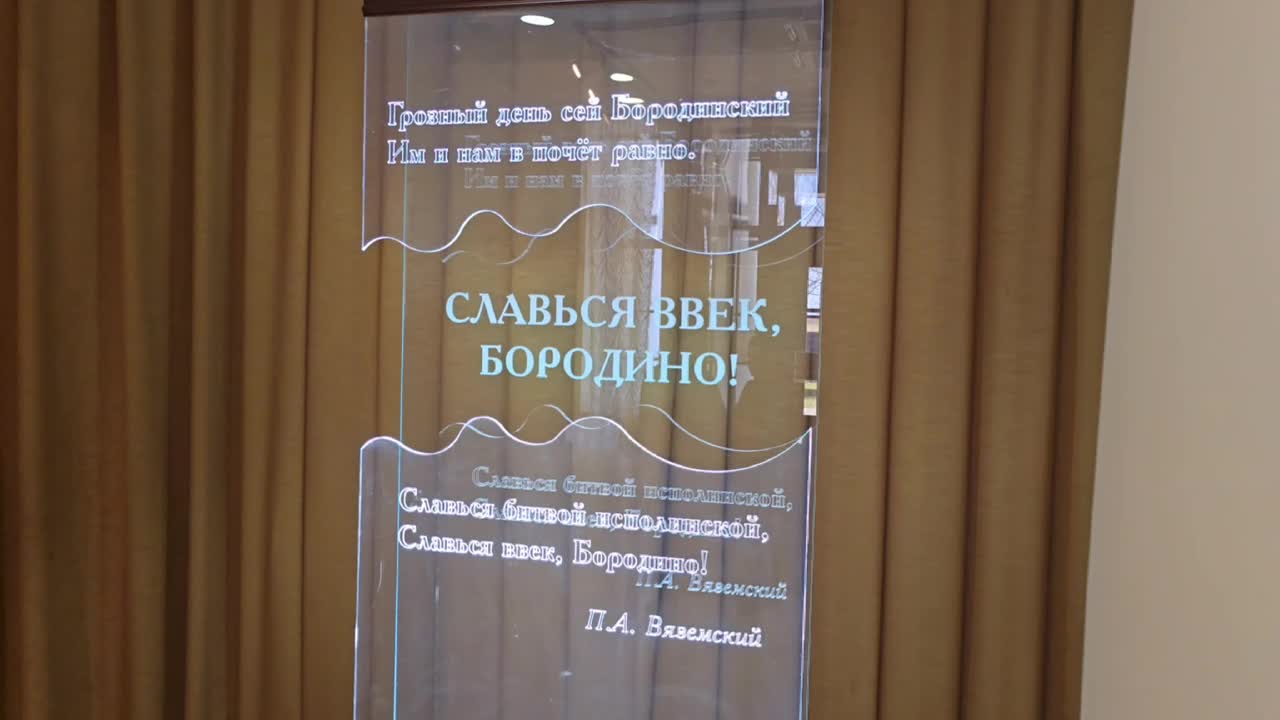 /mediabank_mount//66895/32a2ba403b6e7af3c3aa657499bc6fb1.jpg