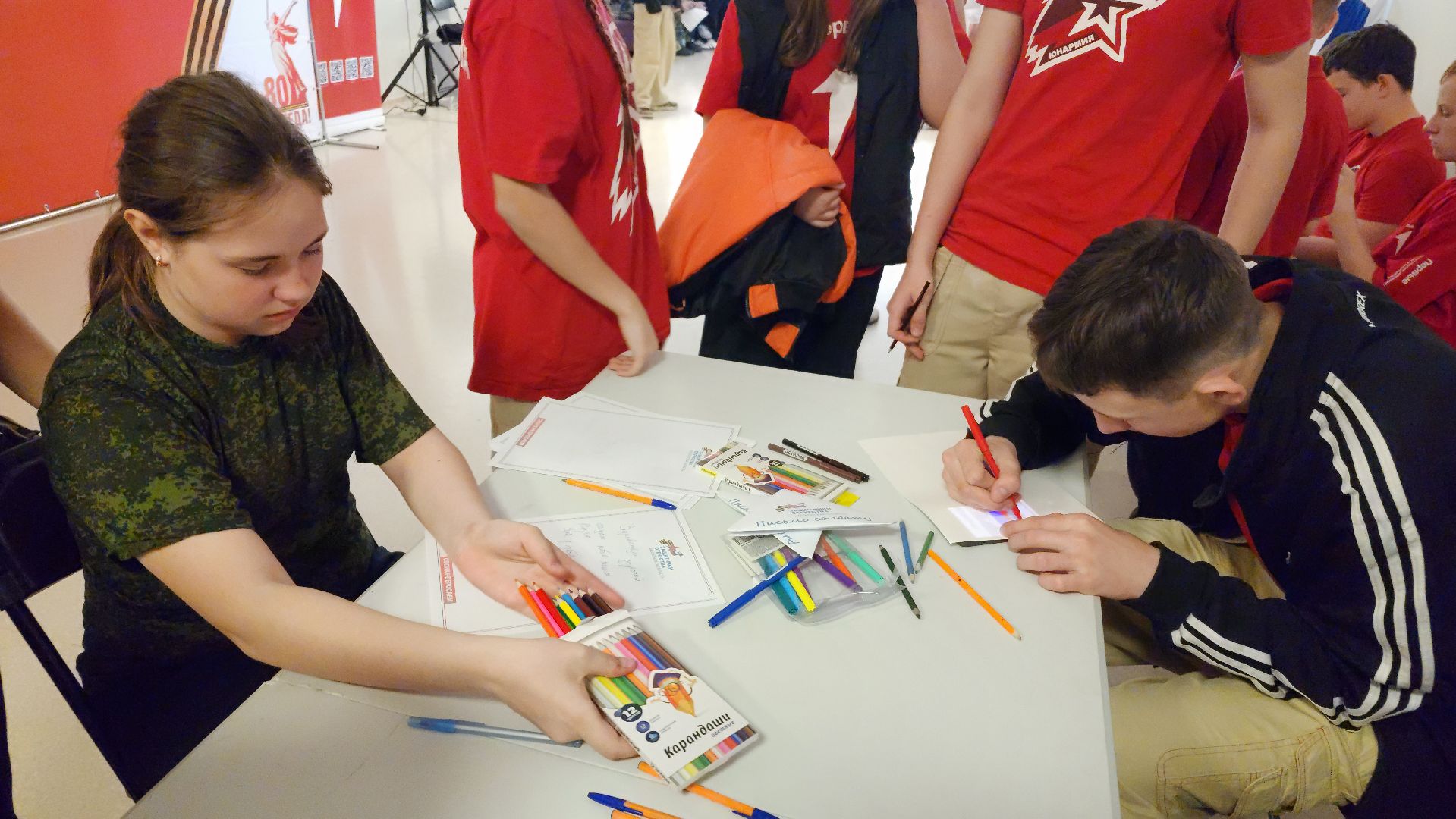 зарница 2 0, волоколамск, военно-патриотическая игра,