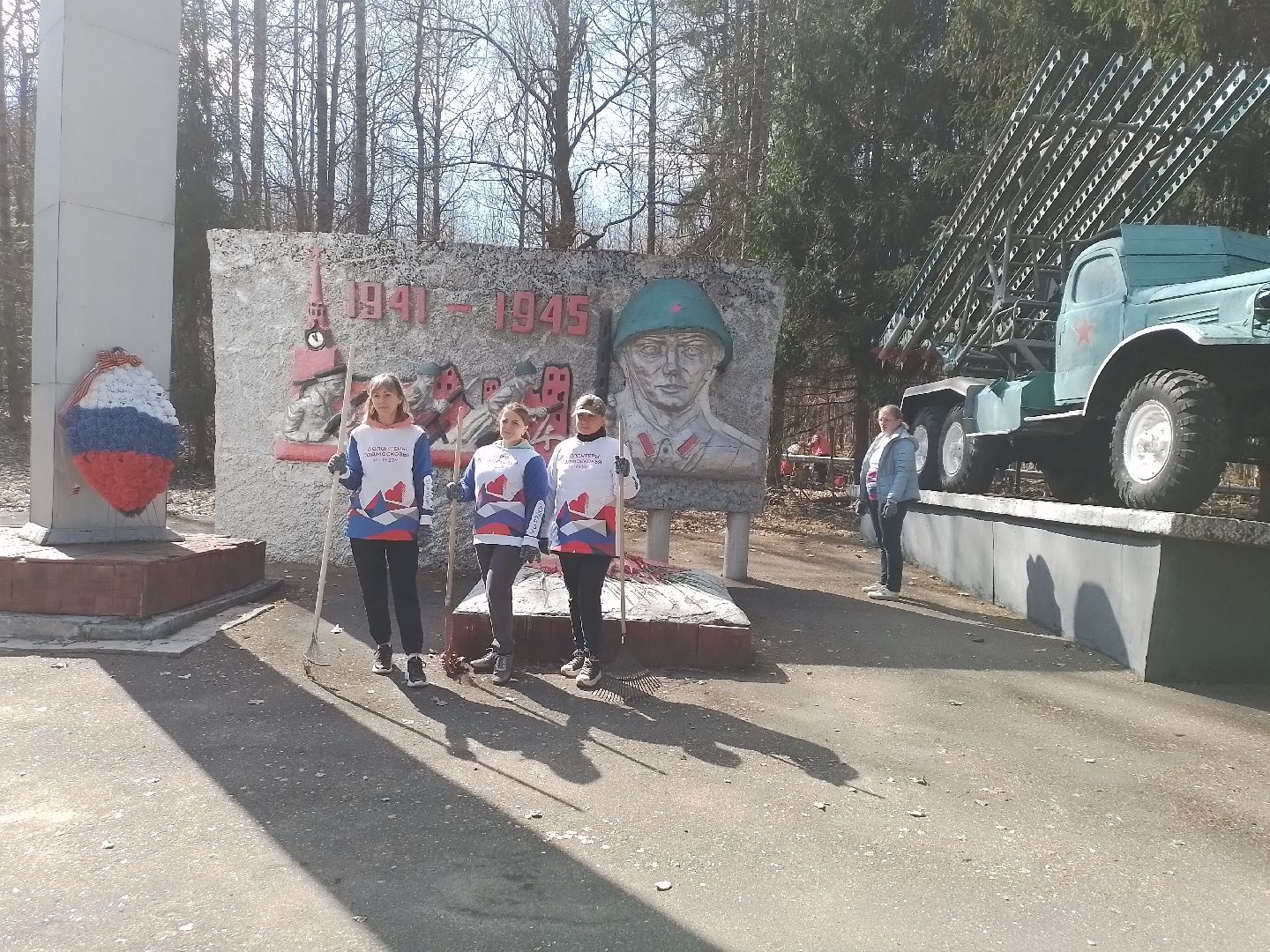 мемориал, волонтеры, уборка памятников, городской округ восход,