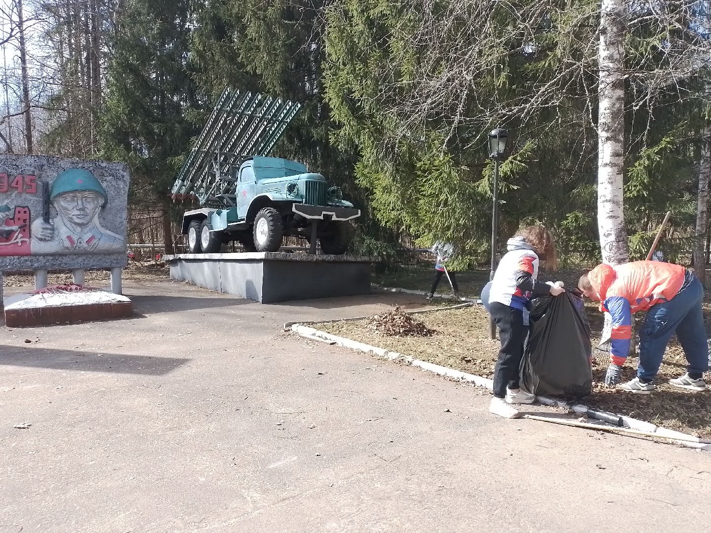 мемориал, волонтеры, уборка памятников, городской округ восход,