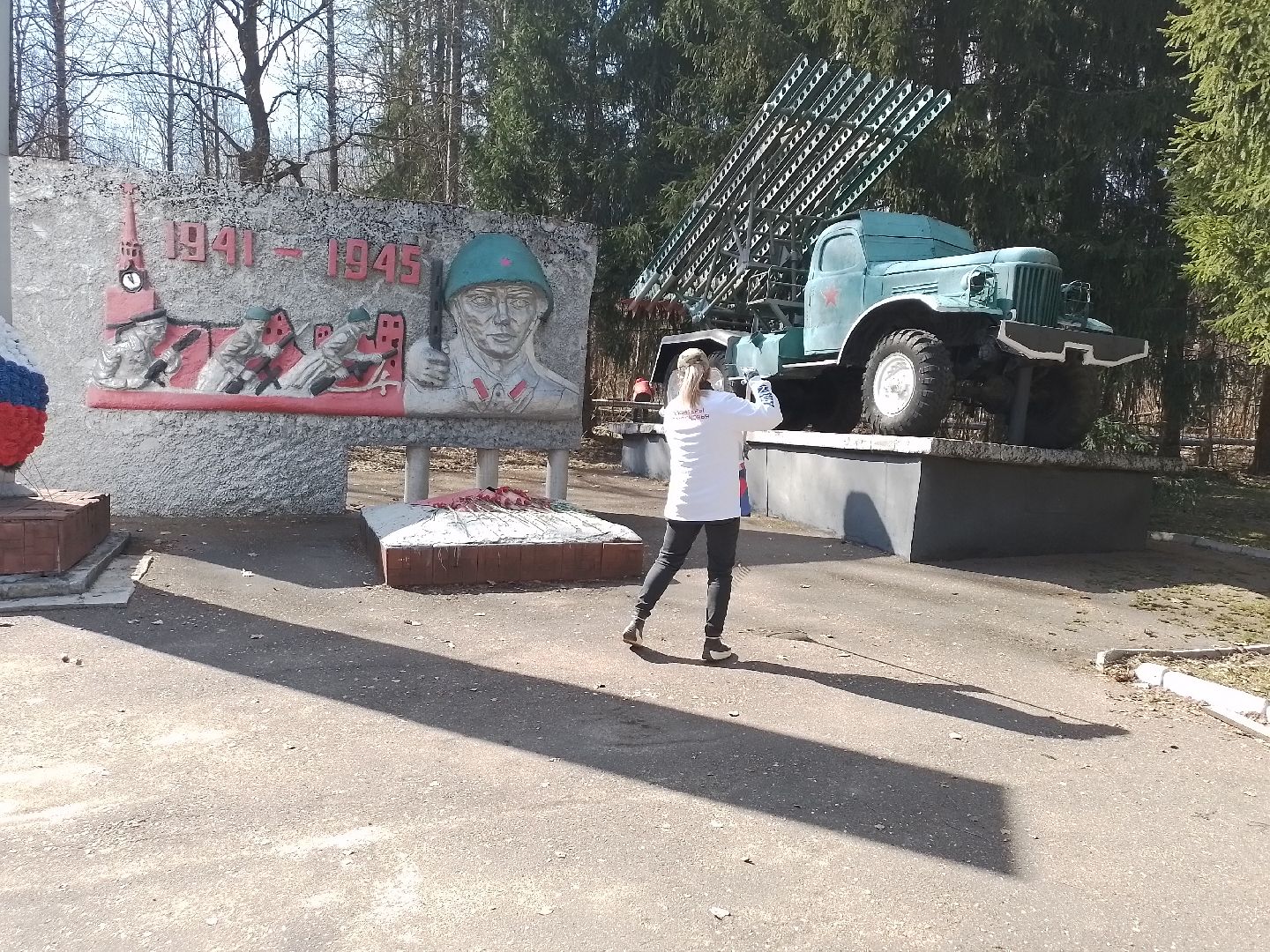 мемориал, волонтеры, уборка памятников, городской округ восход,