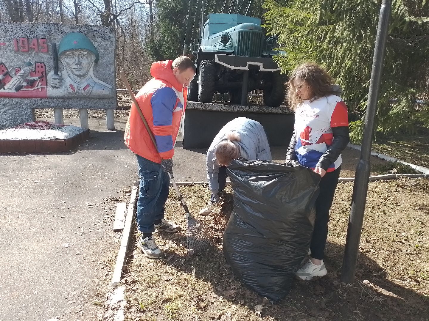 мемориал, волонтеры, уборка памятников, городской округ восход,