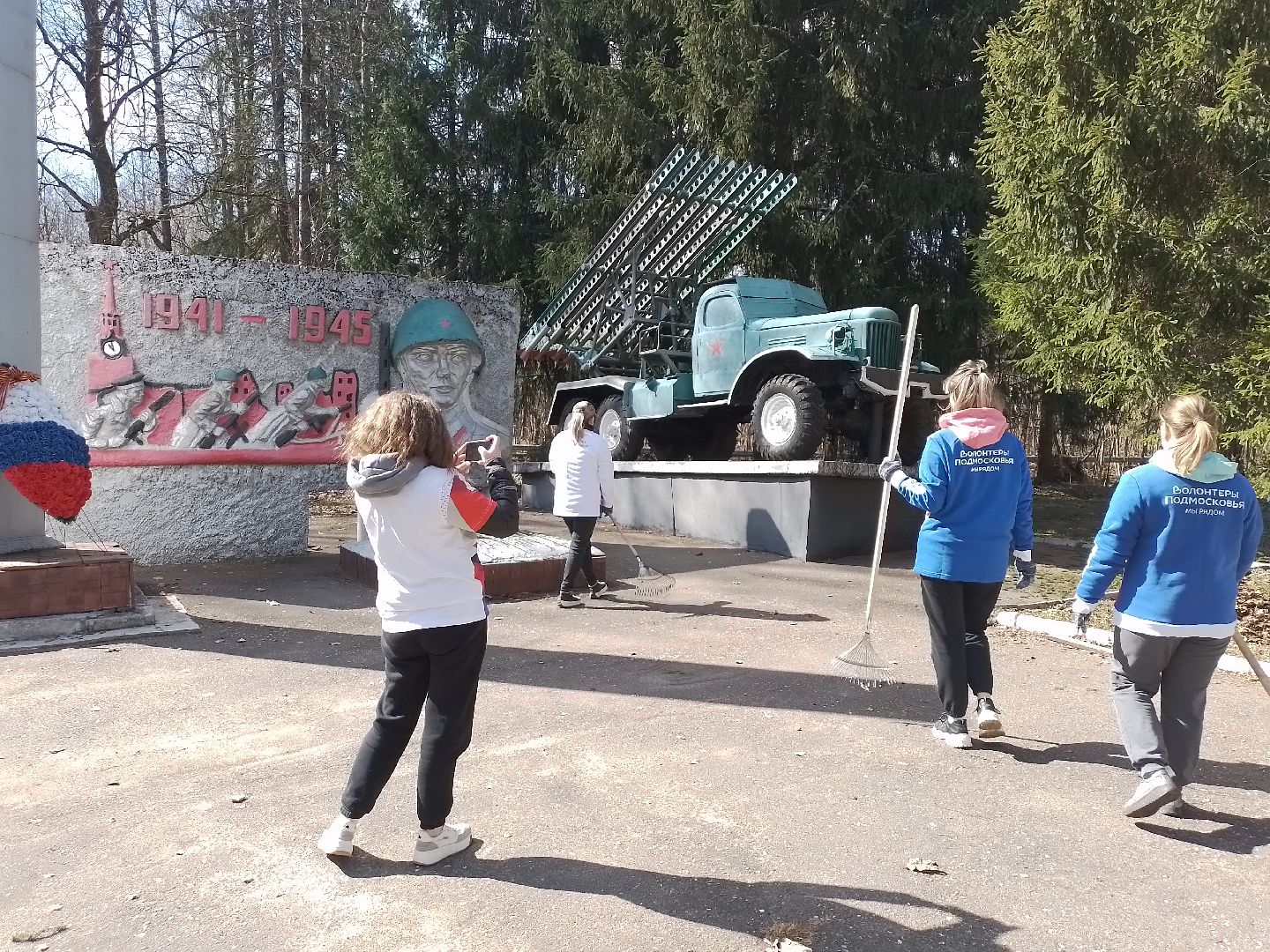 мемориал, волонтеры, уборка памятников, городской округ восход,