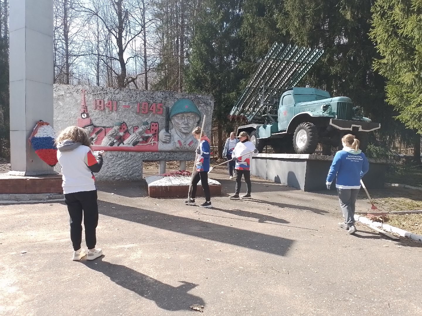 мемориал, волонтеры, уборка памятников, городской округ восход,