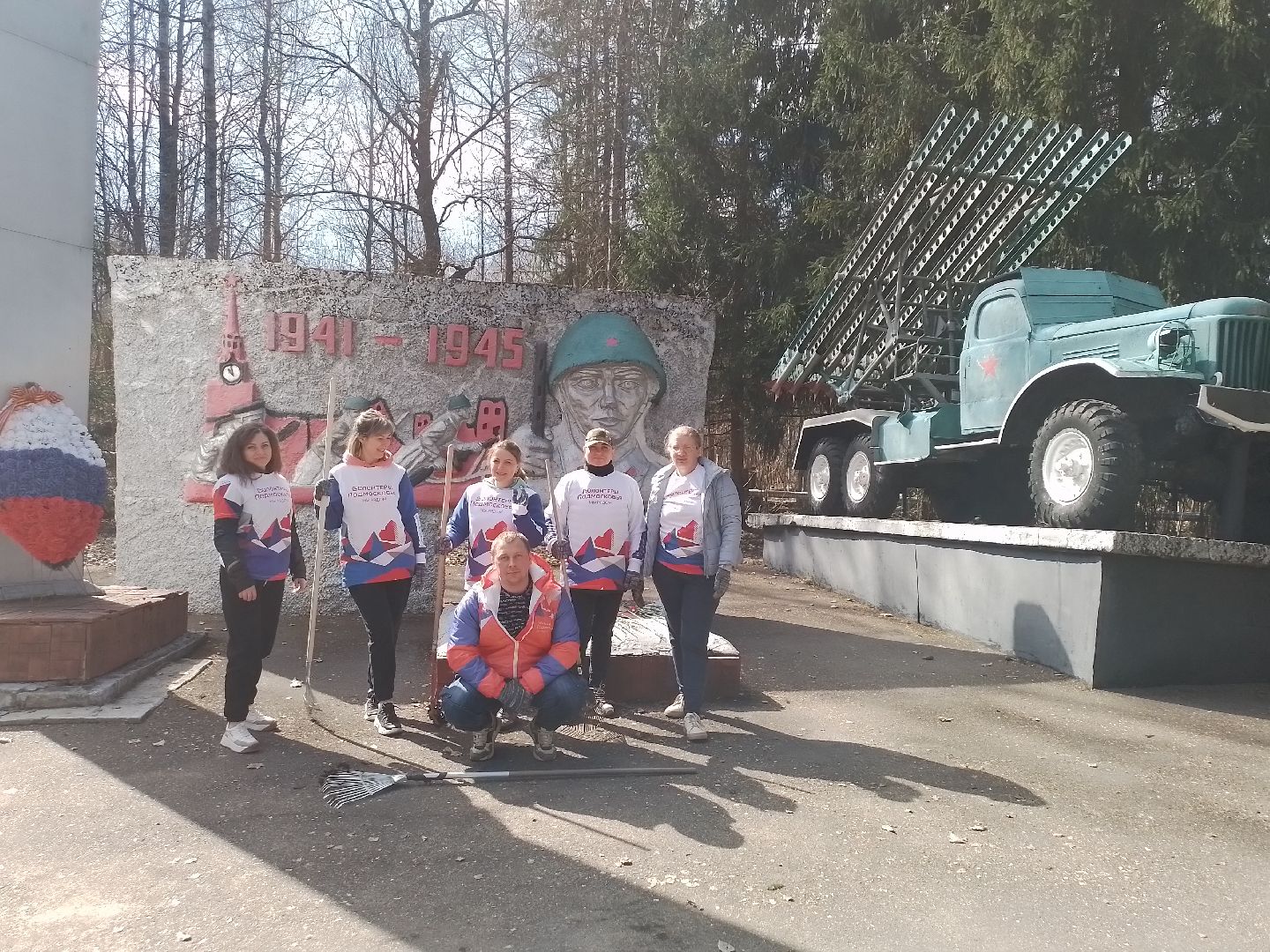 мемориал, волонтеры, уборка памятников, городской округ восход,