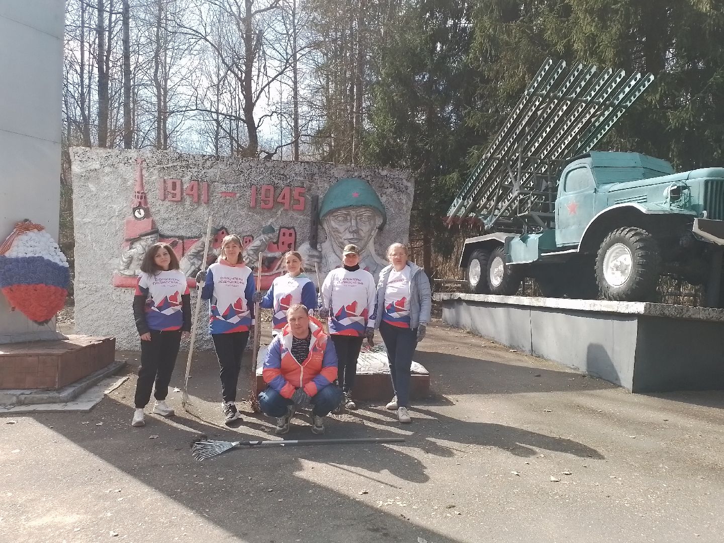 мемориал, волонтеры, уборка памятников, городской округ восход,