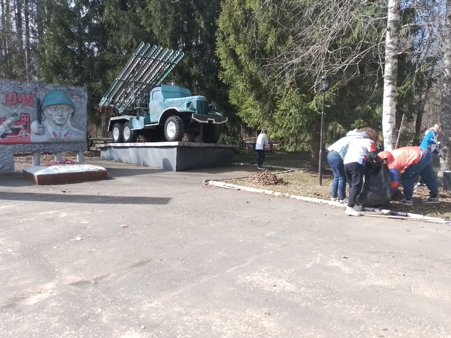 мемориал, волонтеры, уборка памятников, городской округ восход,