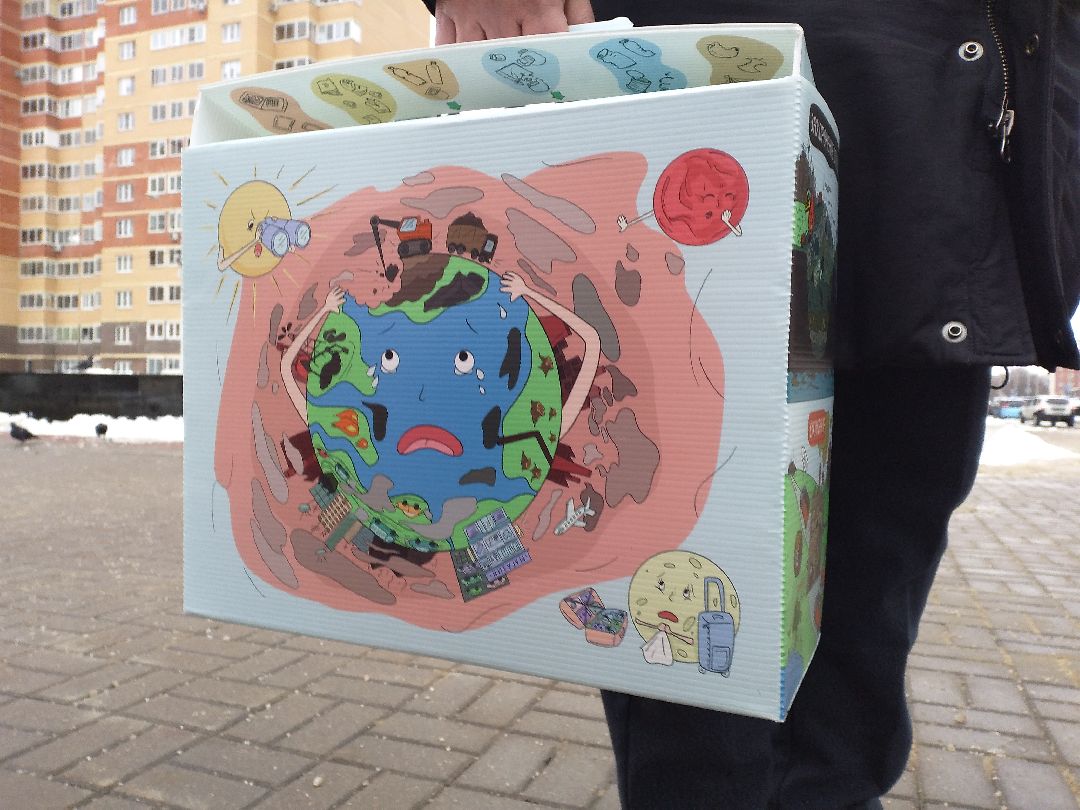 Лосино-Петровск, общество