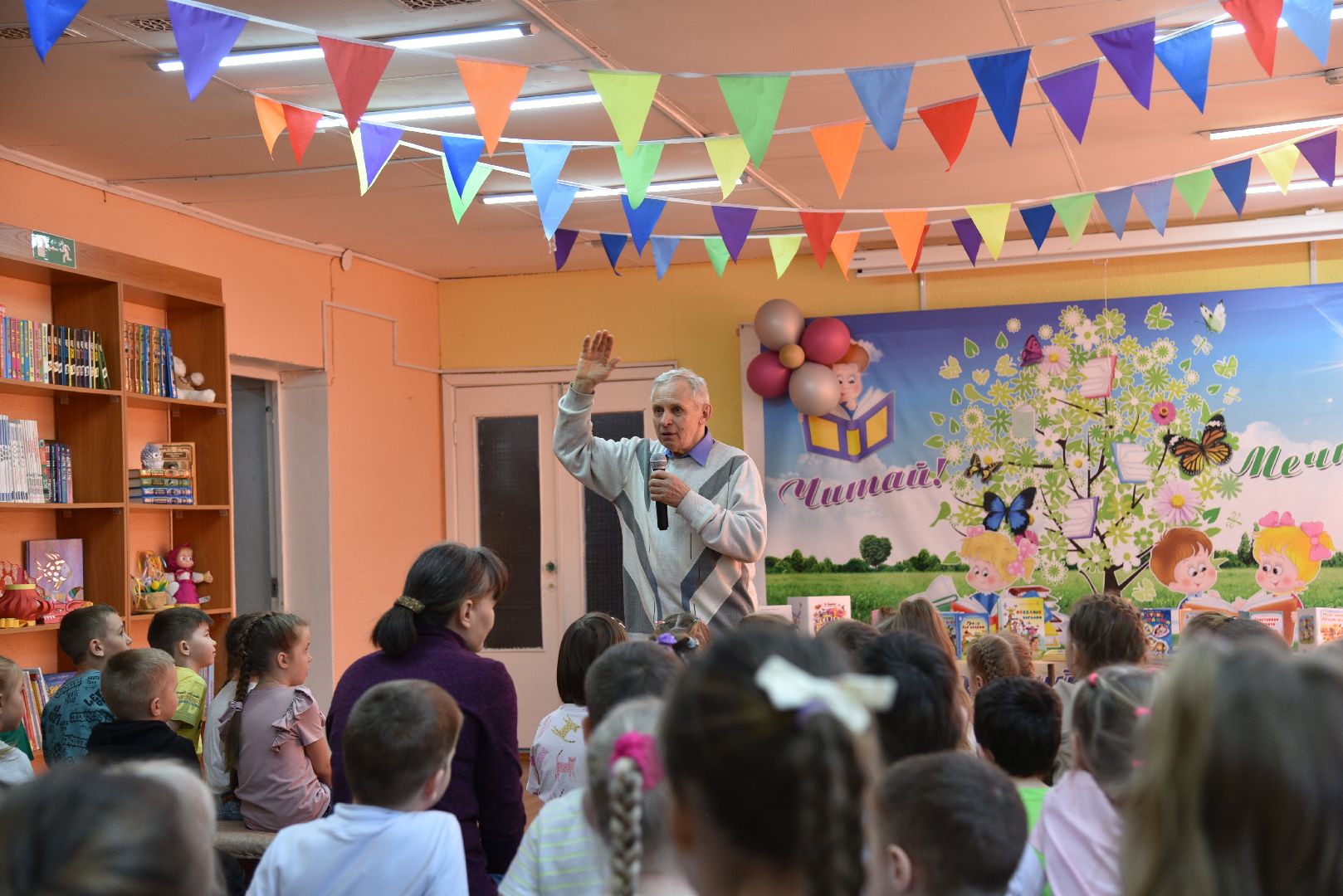 лотошино, лотошинская библиотека, детская литература,