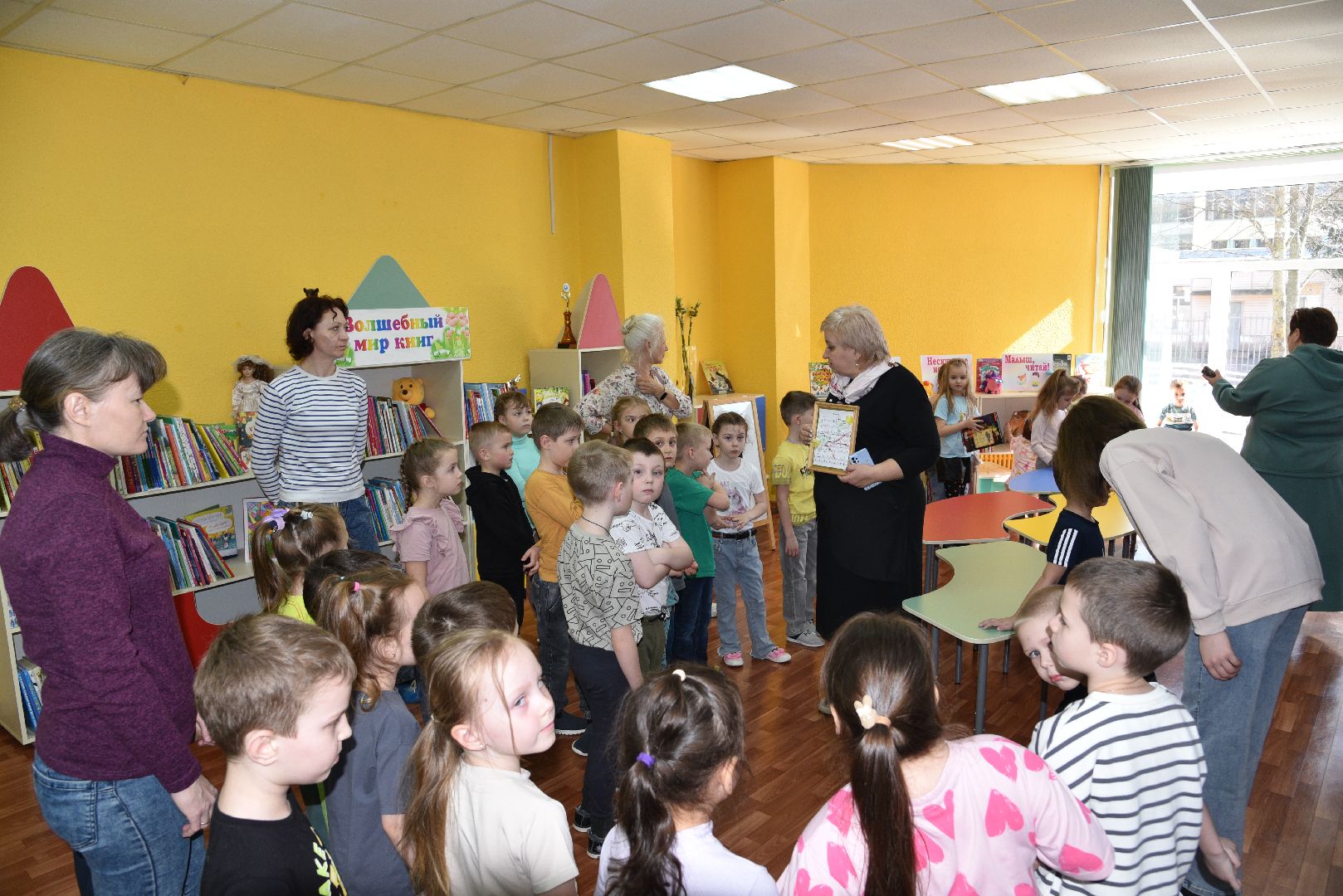 лотошино, лотошинская библиотека, детская литература,