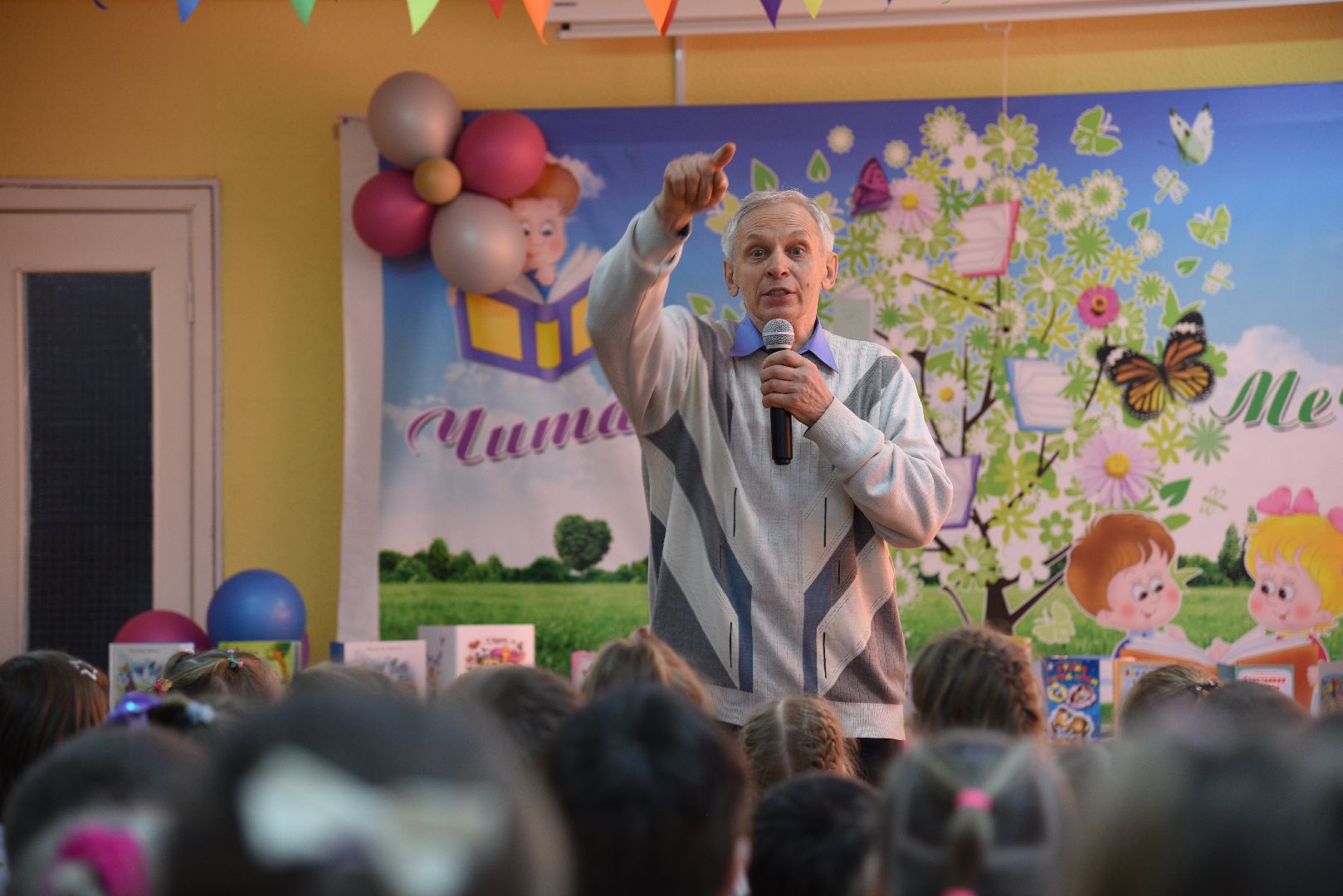 лотошино, лотошинская библиотека, детская литература,