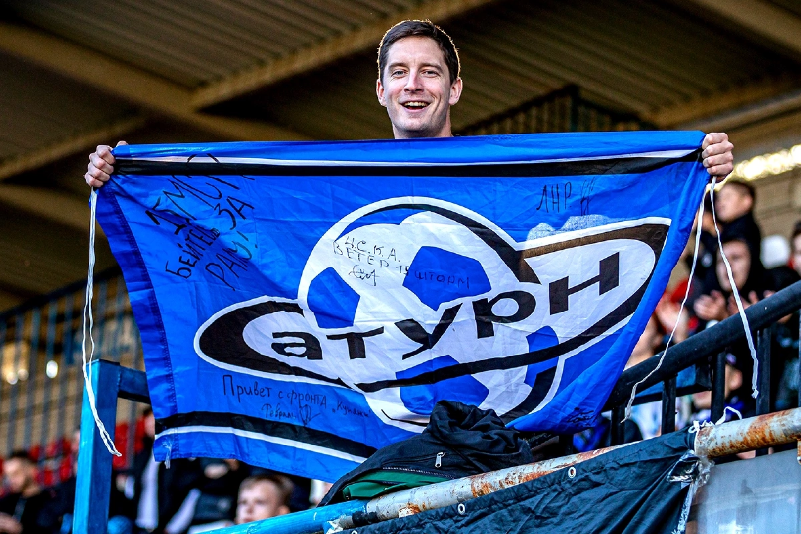 Раменское, День космонавтики, Космос, Гагарин, Сатурн, Раменский приборостроительный завод, Рпз, Туризм,