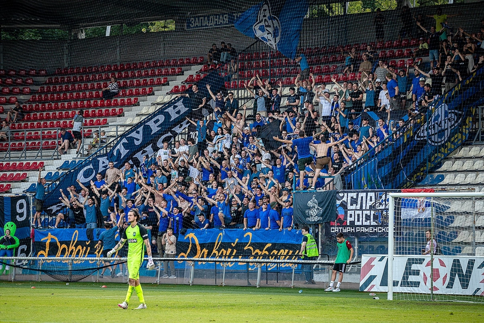 Раменское, День космонавтики, Космос, Гагарин, Сатурн, Раменский приборостроительный завод, Рпз, Туризм,