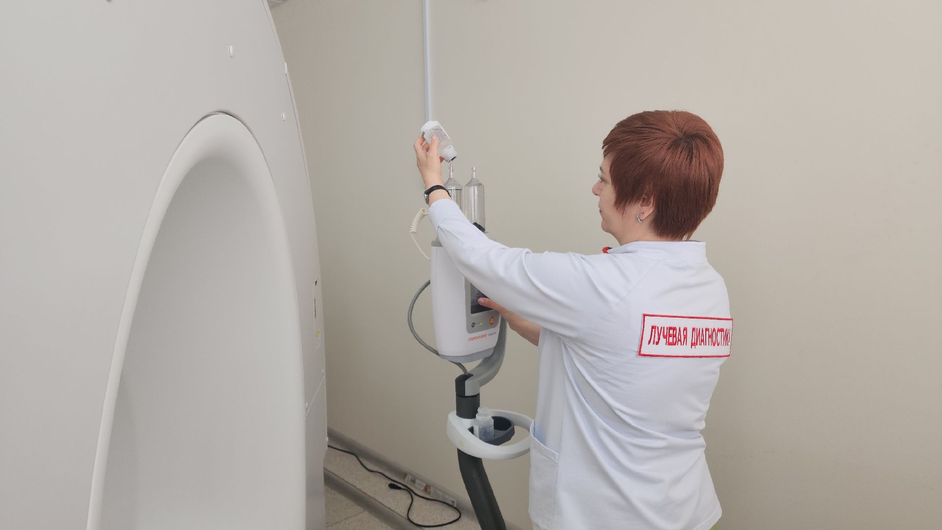 красноармейск, городской округ пушкинский, молодой врач, компьютерная томография, всемирный день здоровья,