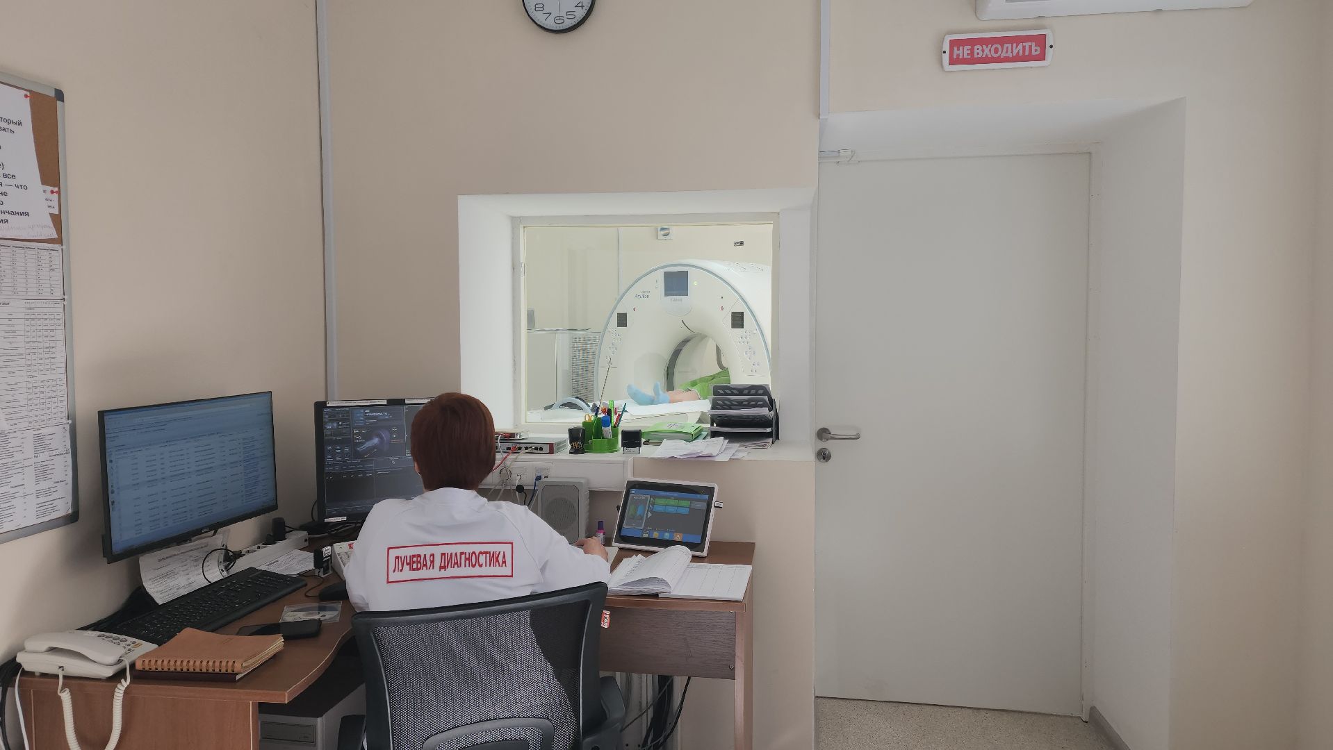 красноармейск, городской округ пушкинский, молодой врач, компьютерная томография, всемирный день здоровья,