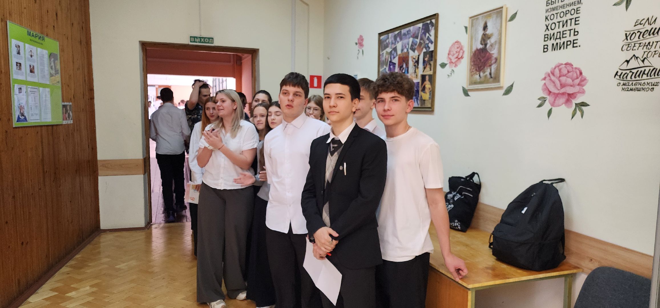 Химки, Образование, география, школа,