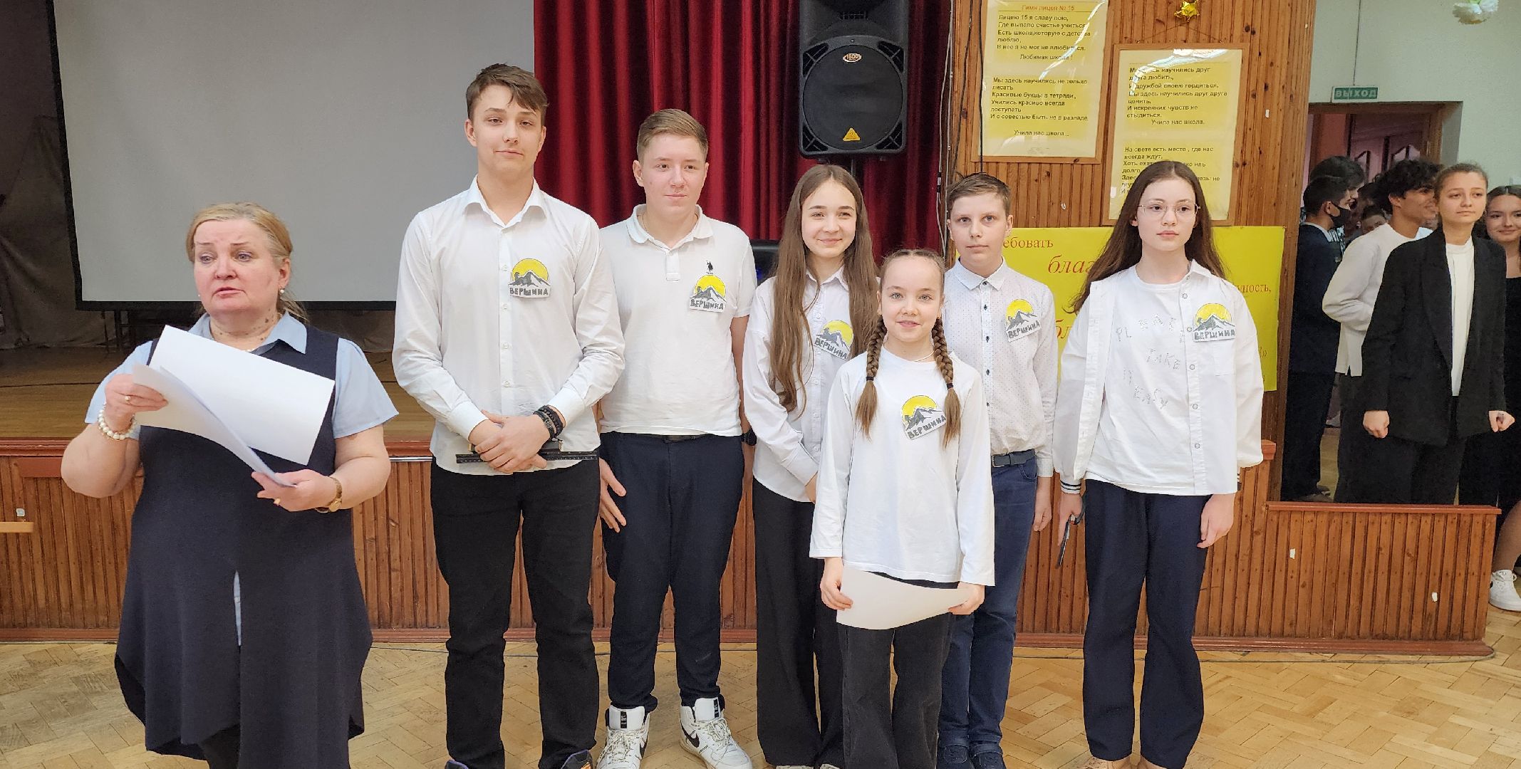 Химки, Образование, география, школа,