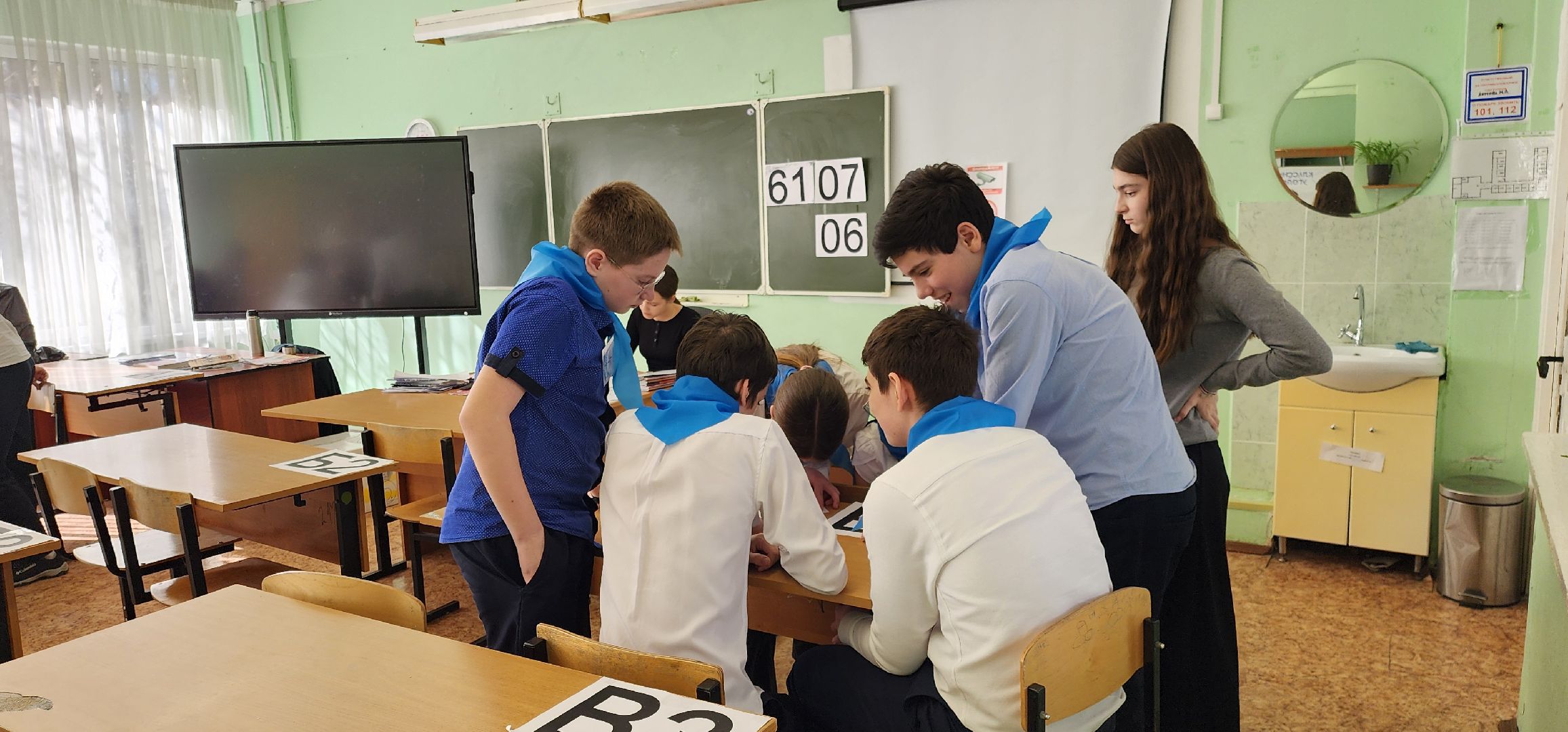 Химки, Образование, география, школа,