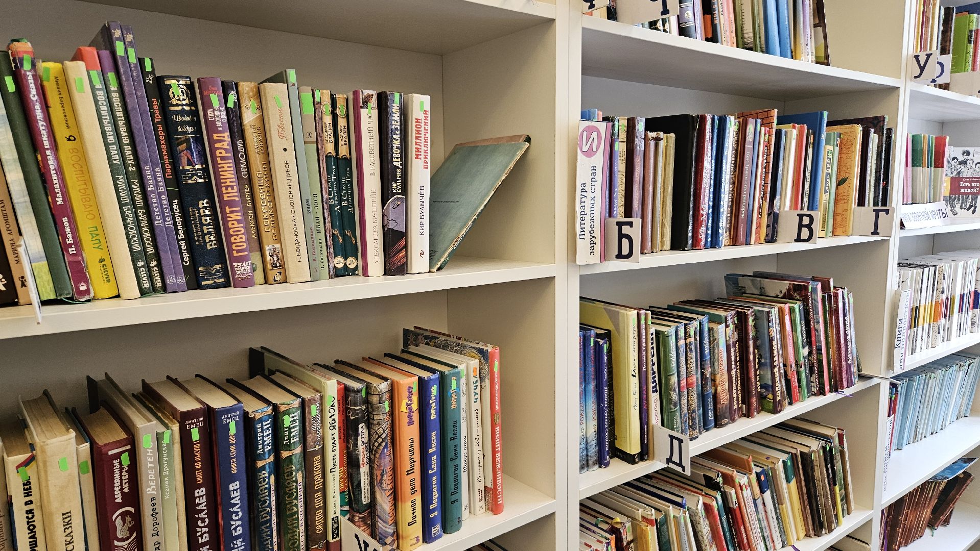 3d технологии, библиотека, жуковский,