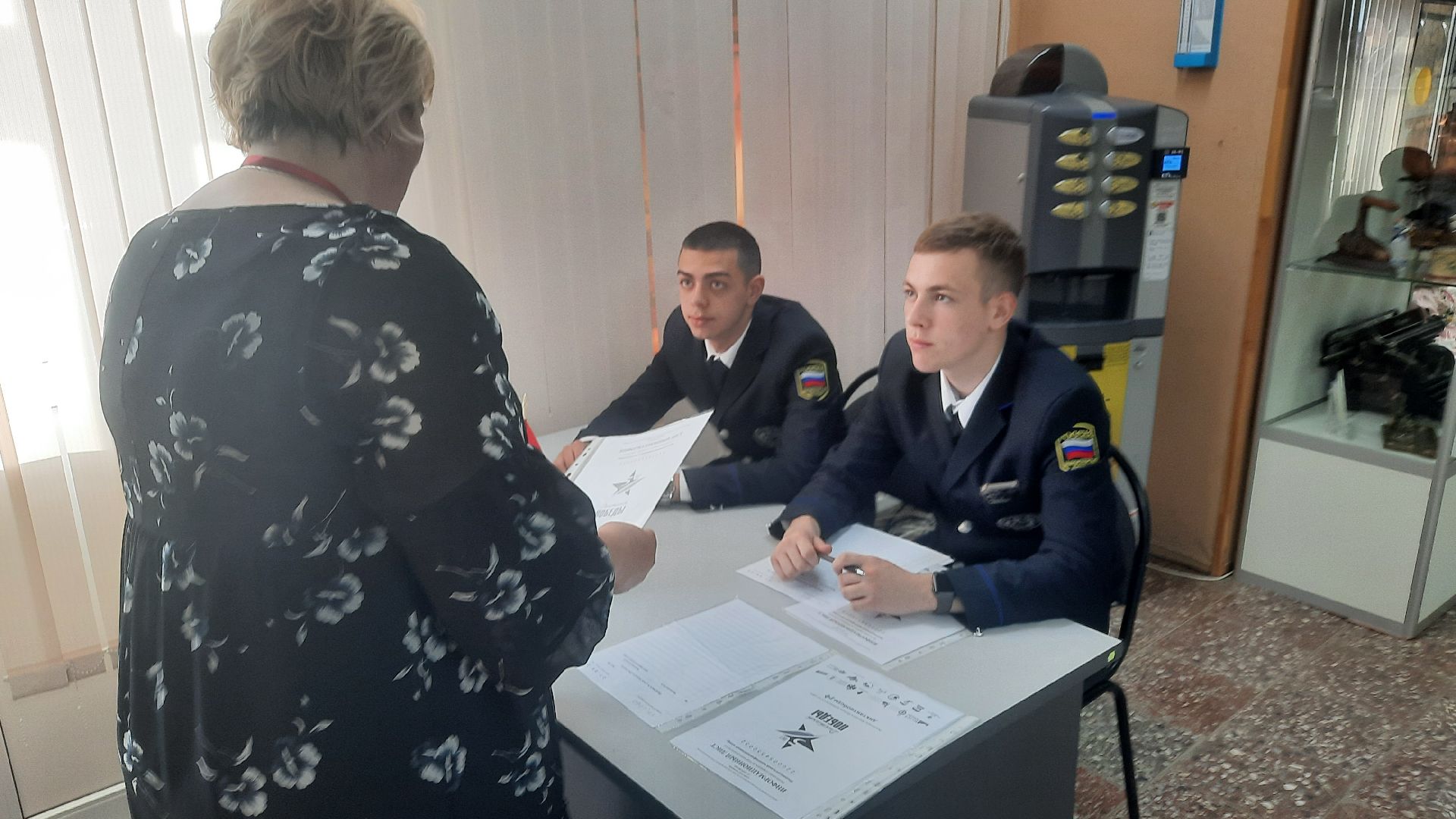 Диктант Победы, Наро-Фоминск