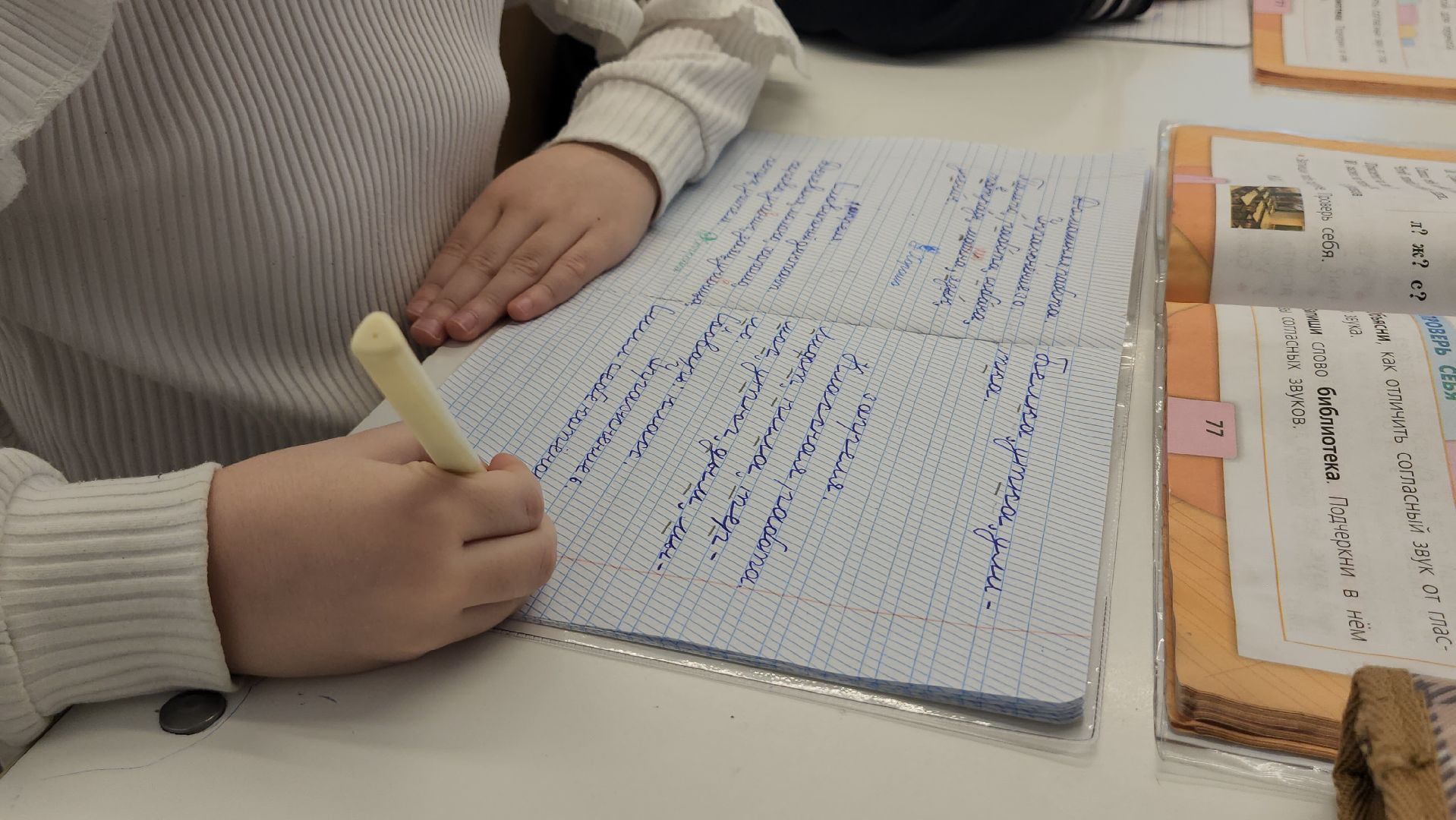 люберцы, первоклассники, поступление в 1-й класс,портал госуслуги,