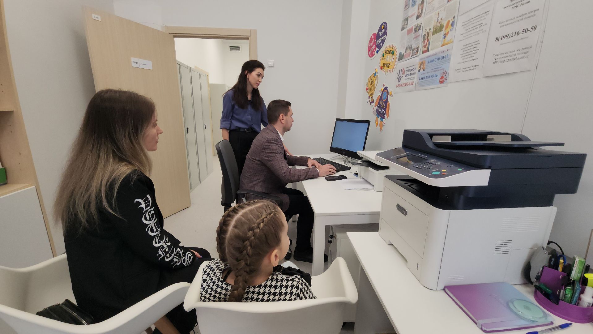 люберцы, первоклассники, поступление в 1-й класс,портал госуслуги,