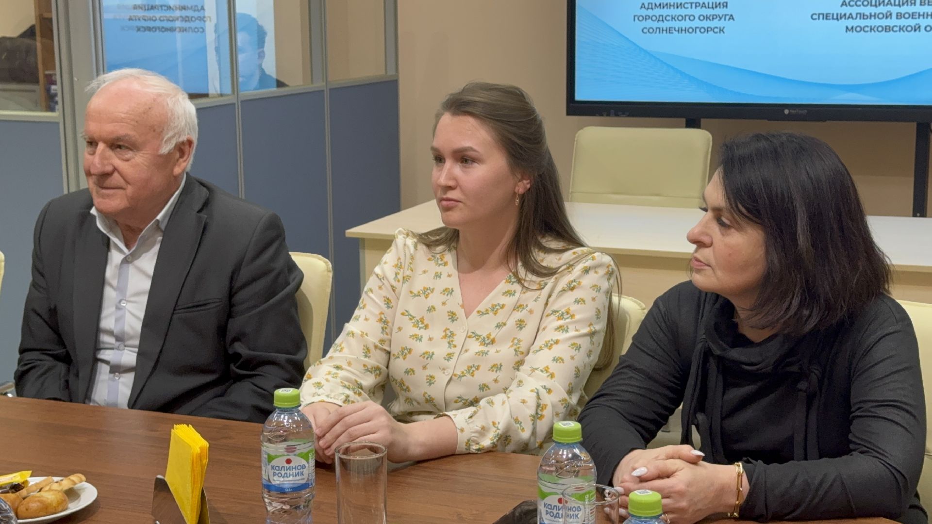 солнечногорск, помощь бойцам, волонеры, предприниматели, гуманитарная помощь,