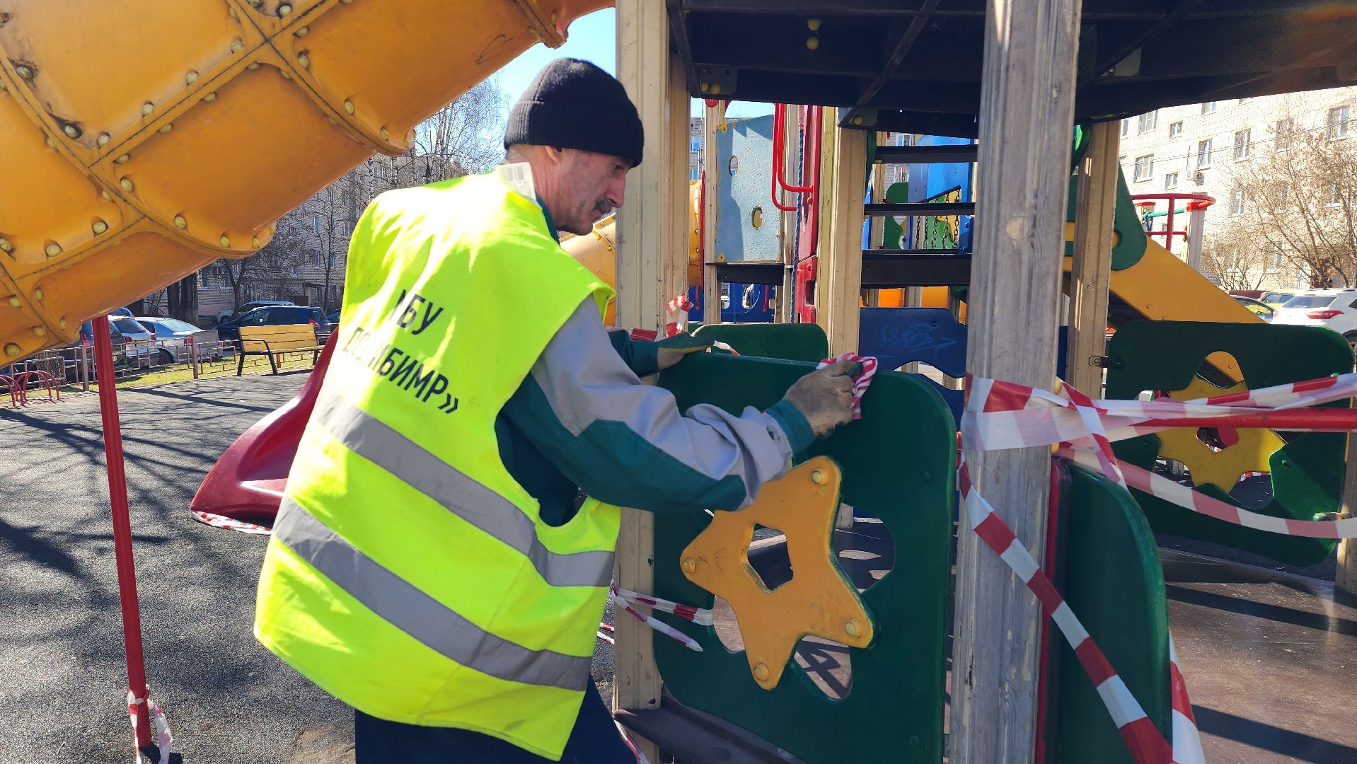 истра, игровые площадки, благоустройство,