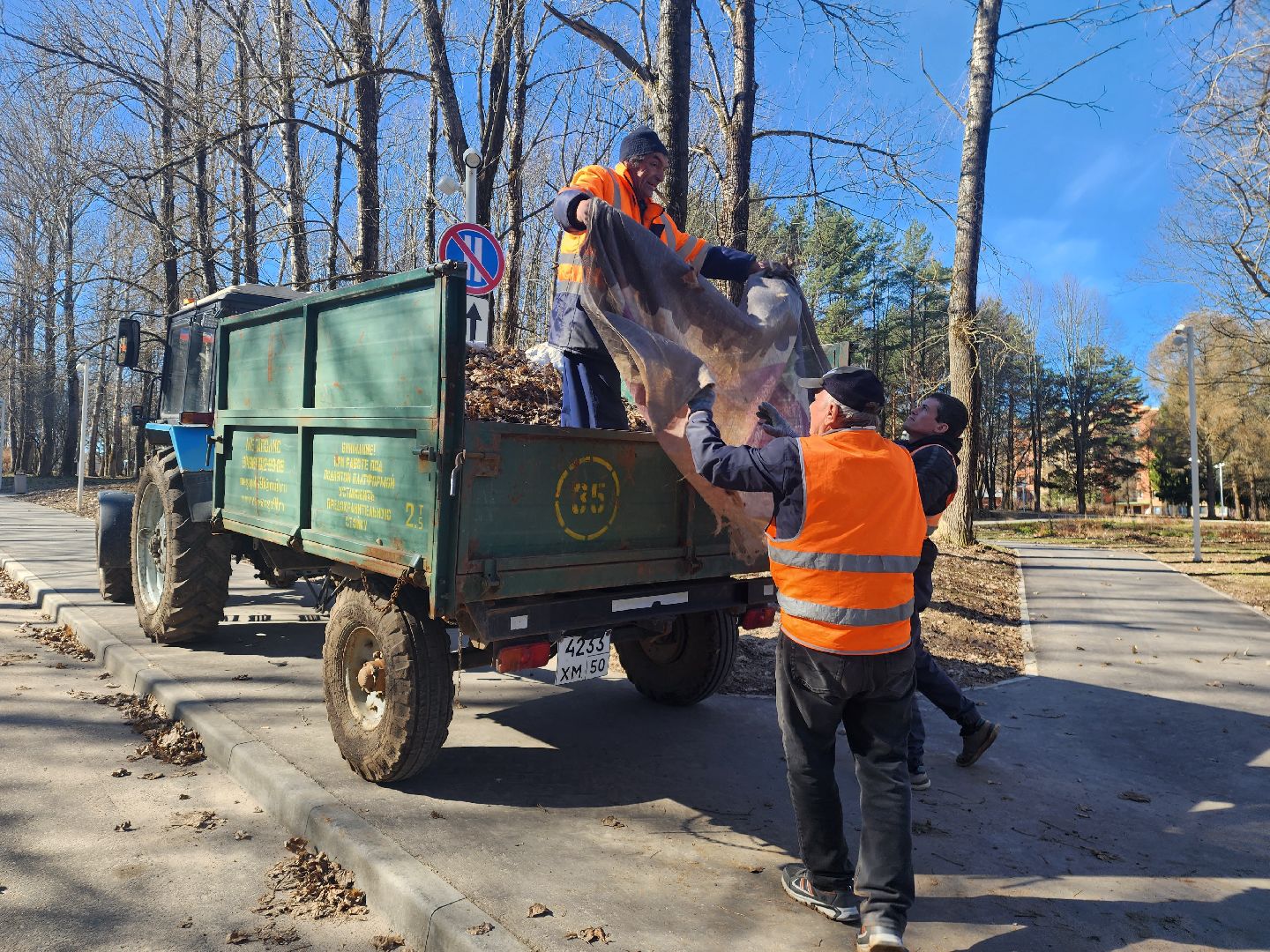 пущино, серпухов, уборка, благоустройсво,