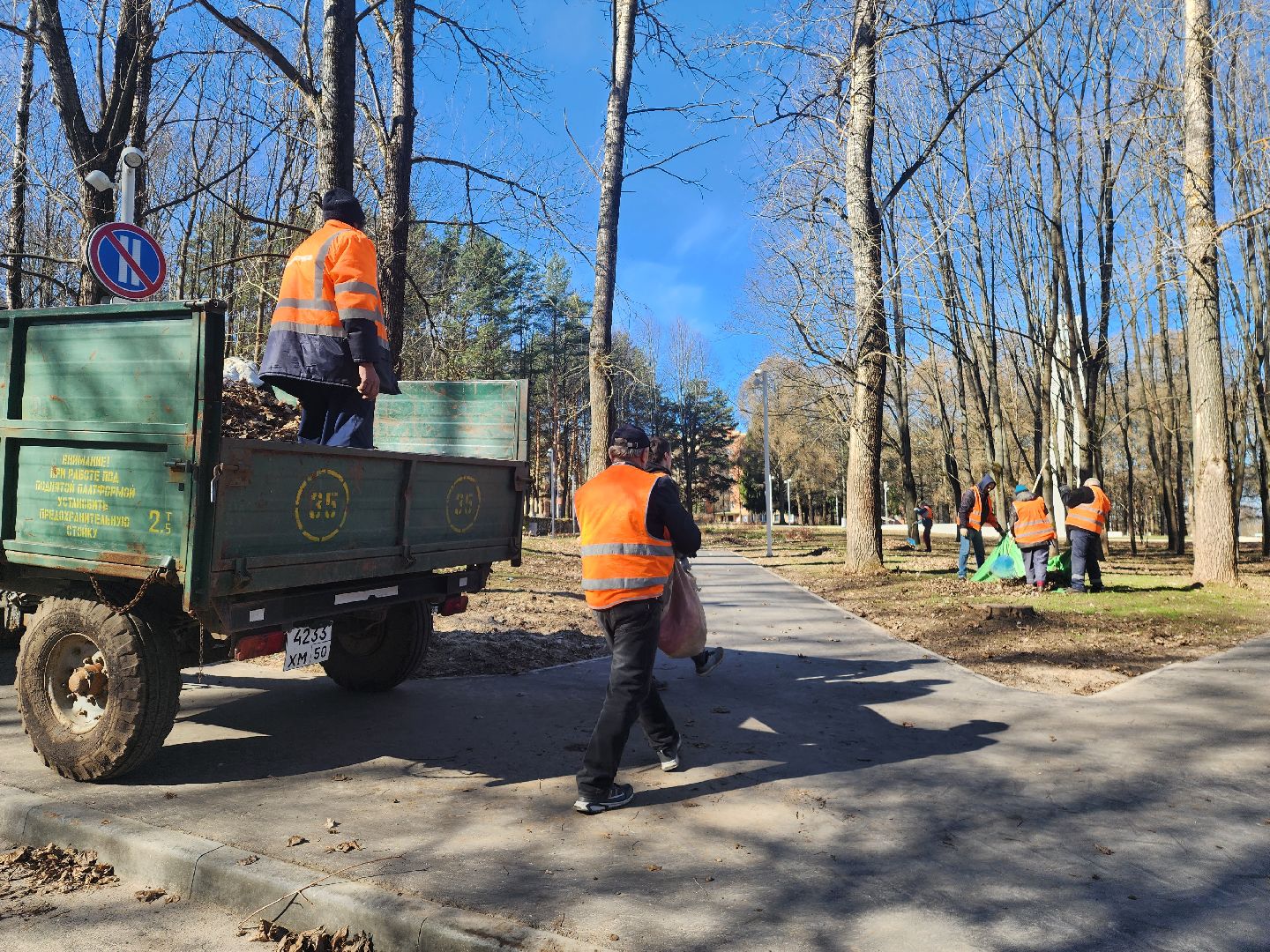 пущино, серпухов, уборка, благоустройсво,